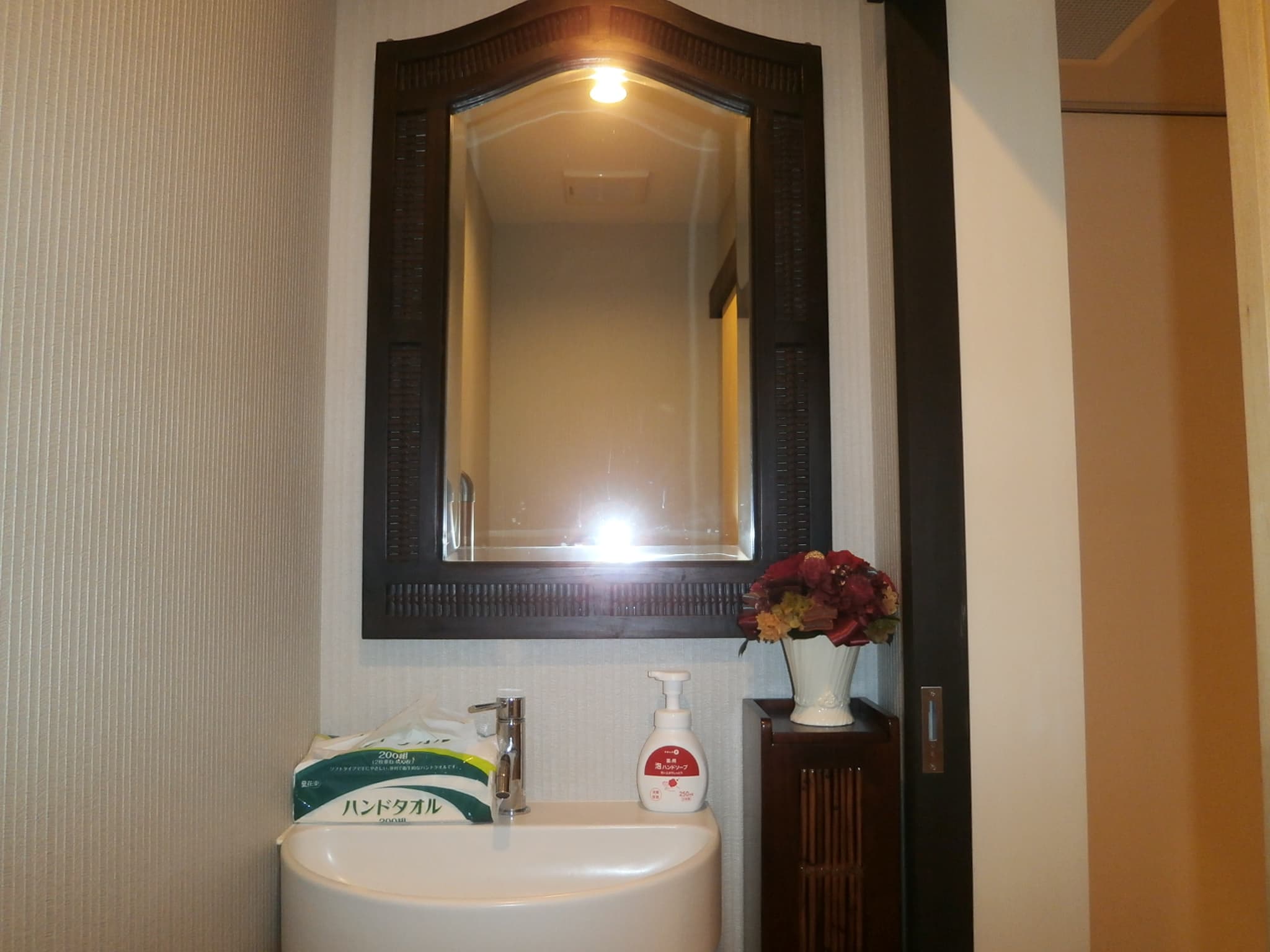 洗面台(お湯出ます)