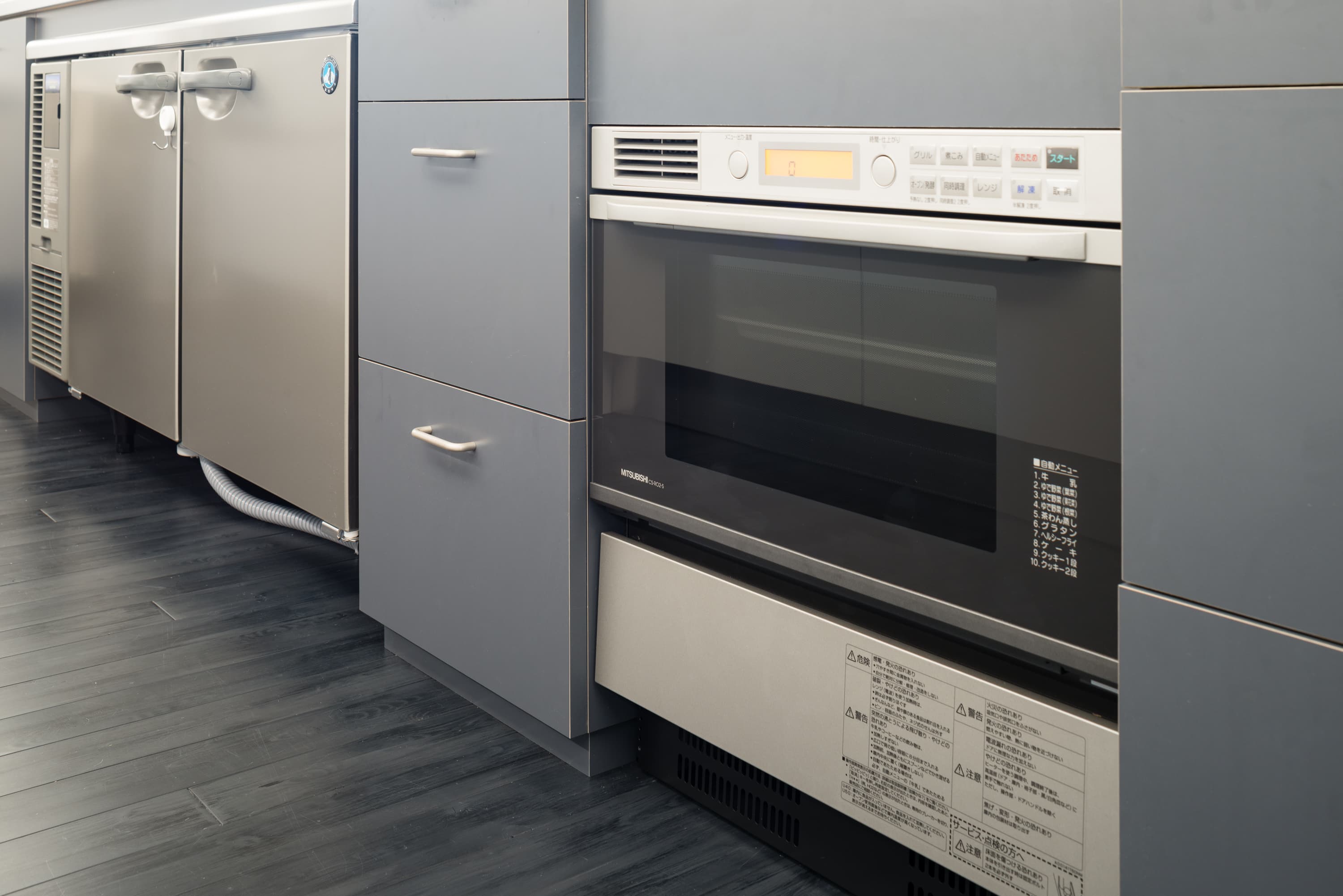 スペース画像 12