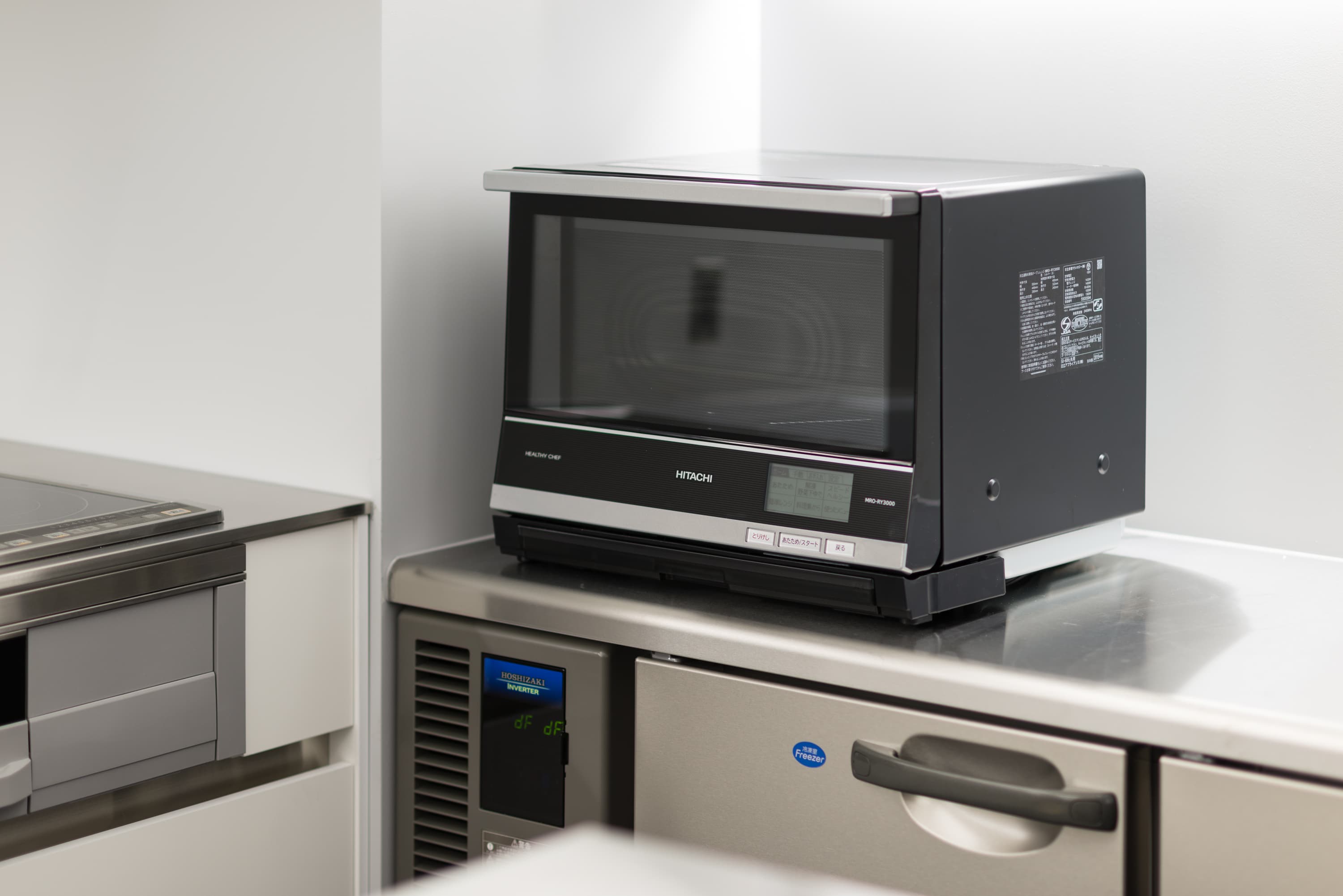 スペース画像 13