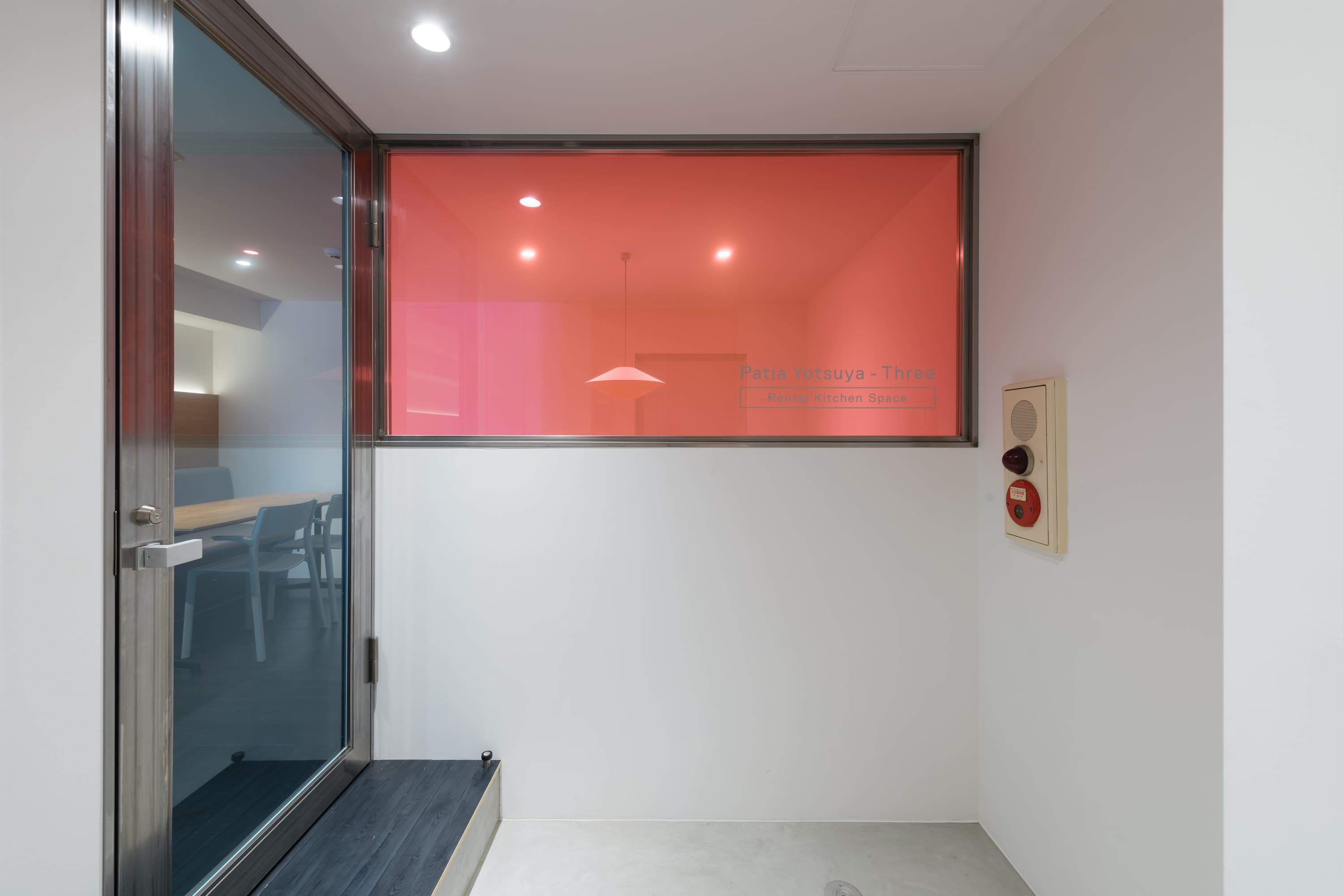 スペース画像 23