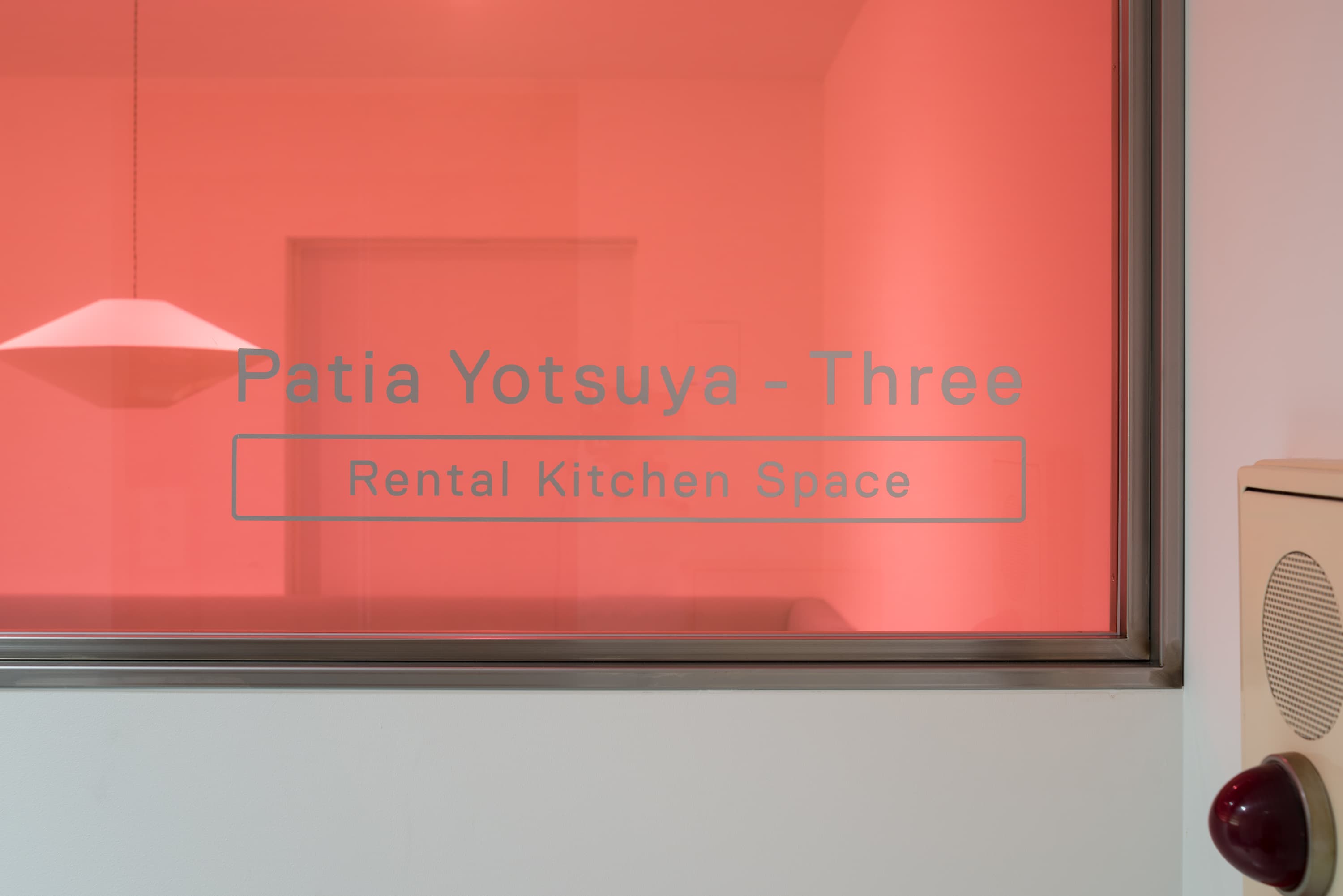 スペース画像 24