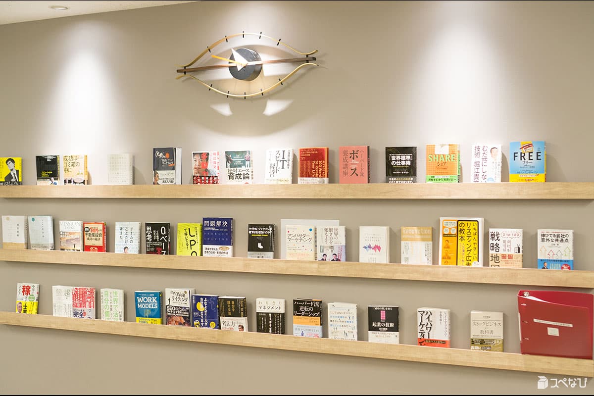 スペース画像 5