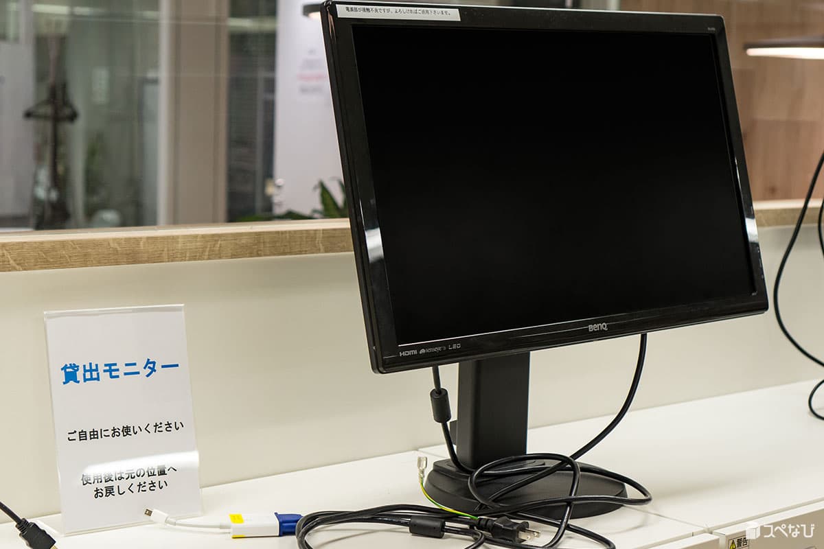 スペース画像 9