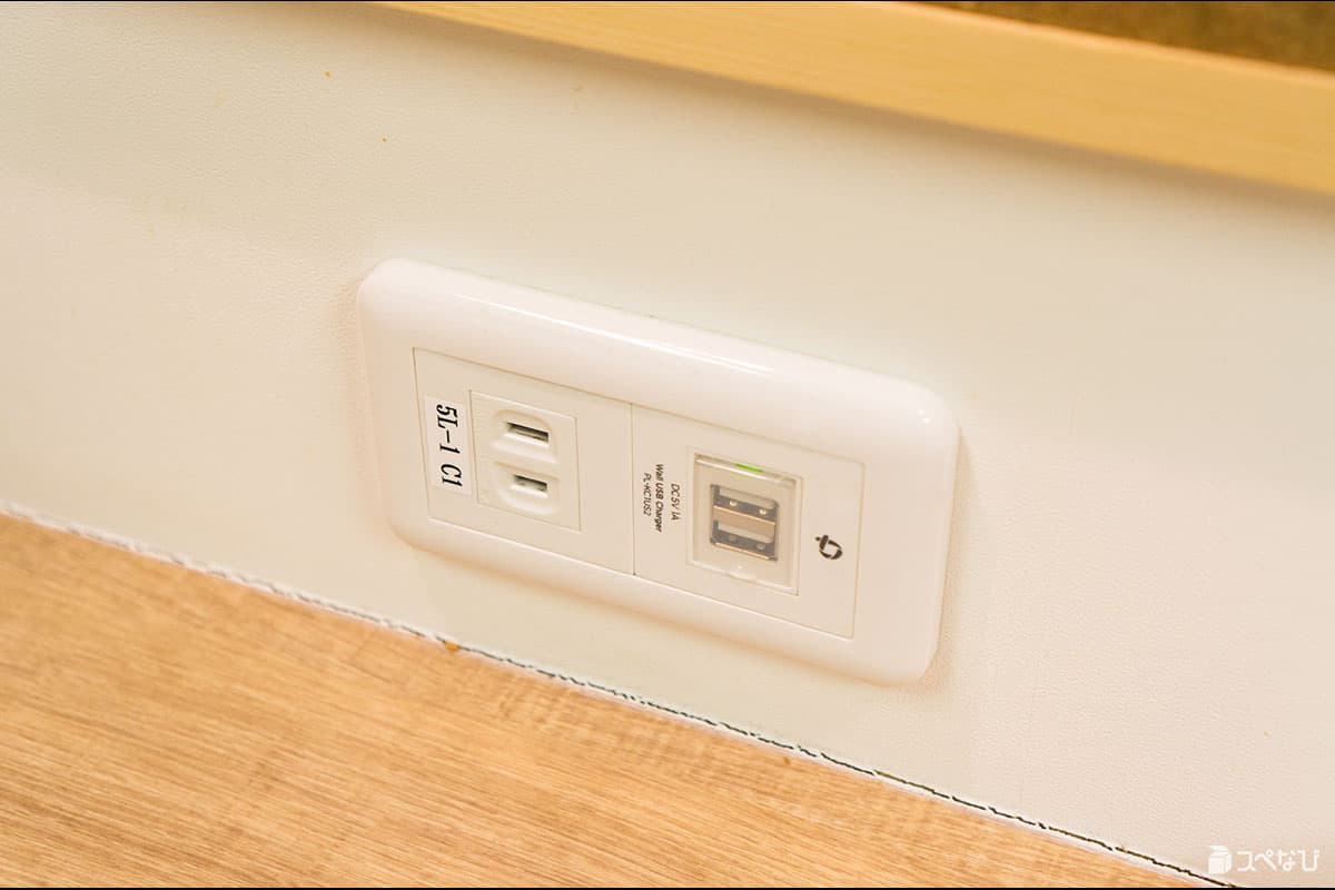 スペース画像 12