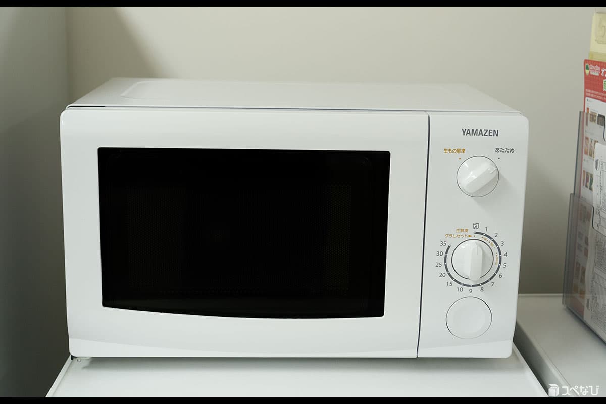 スペース画像 14