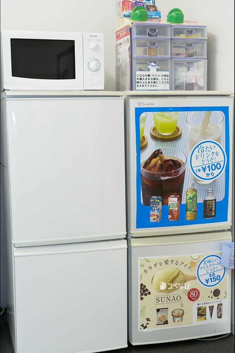 スペース画像 16