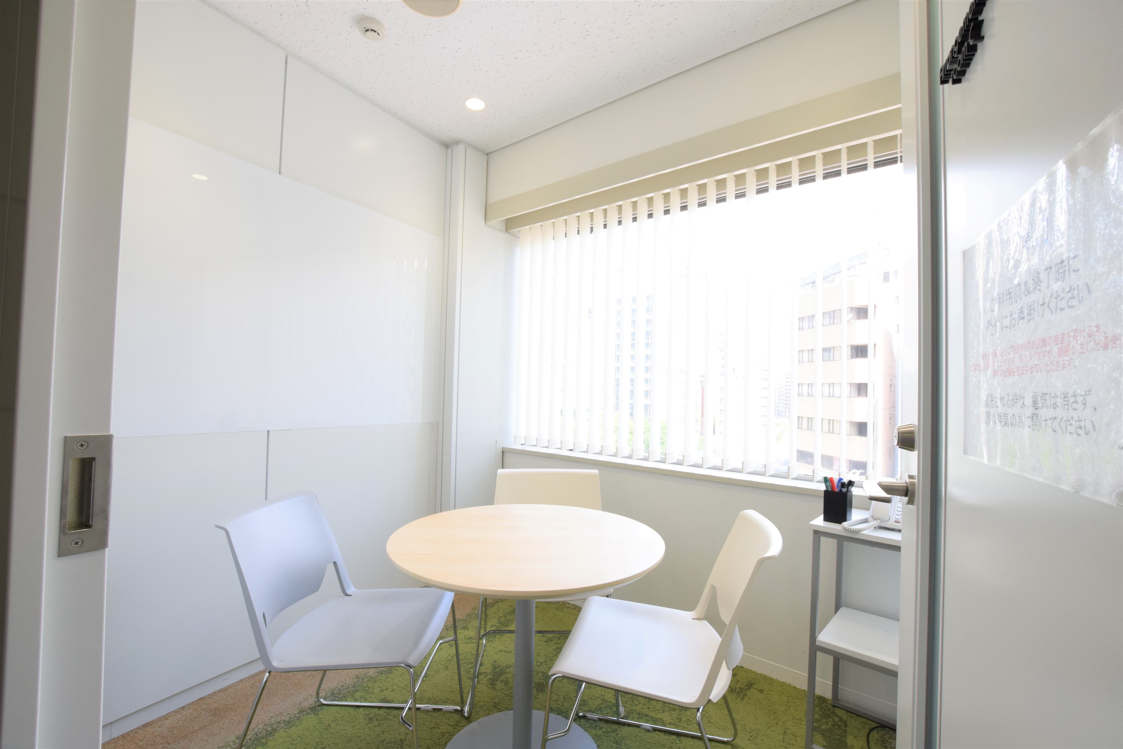 スペース画像 1