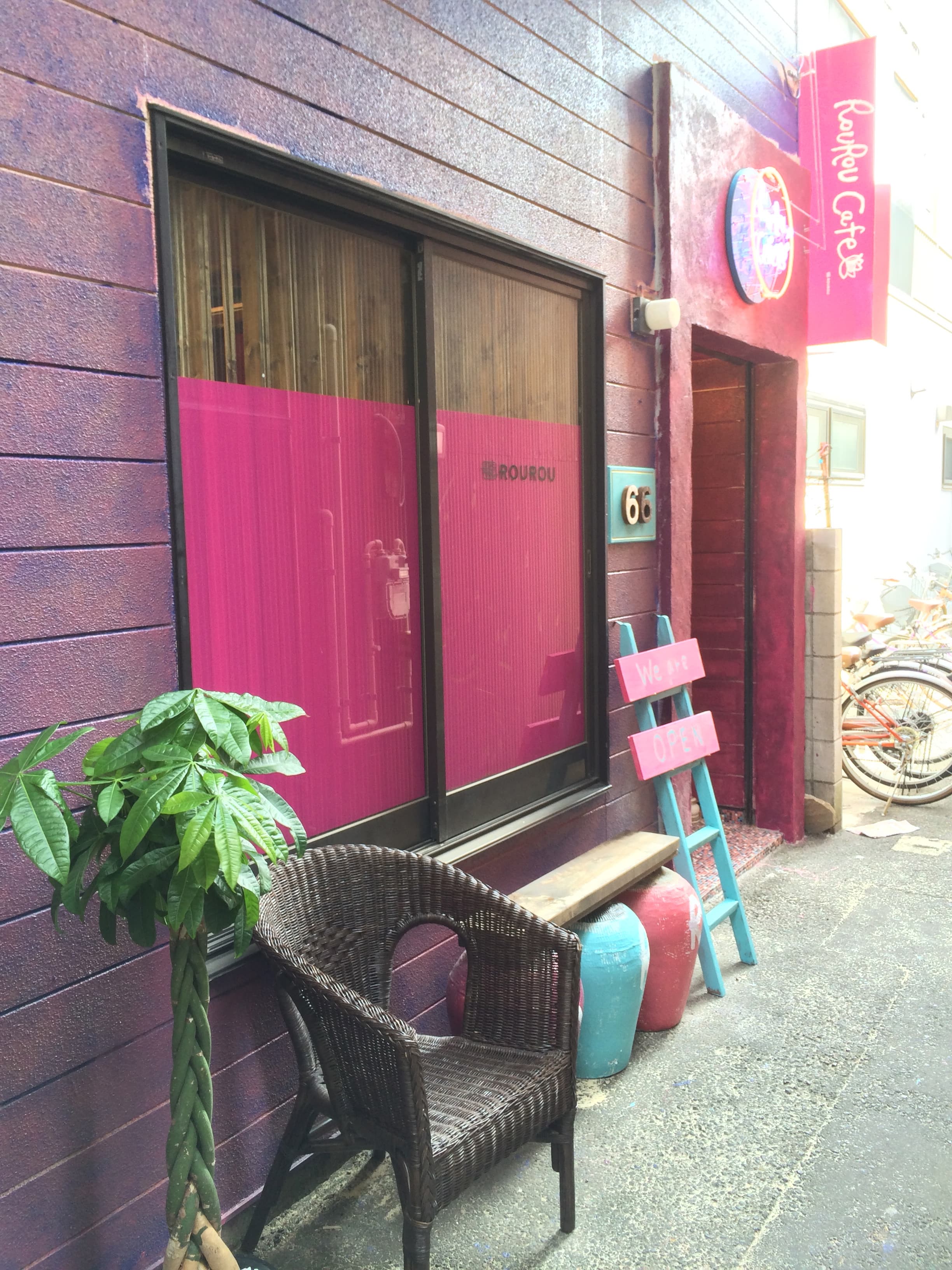 スペース画像 7