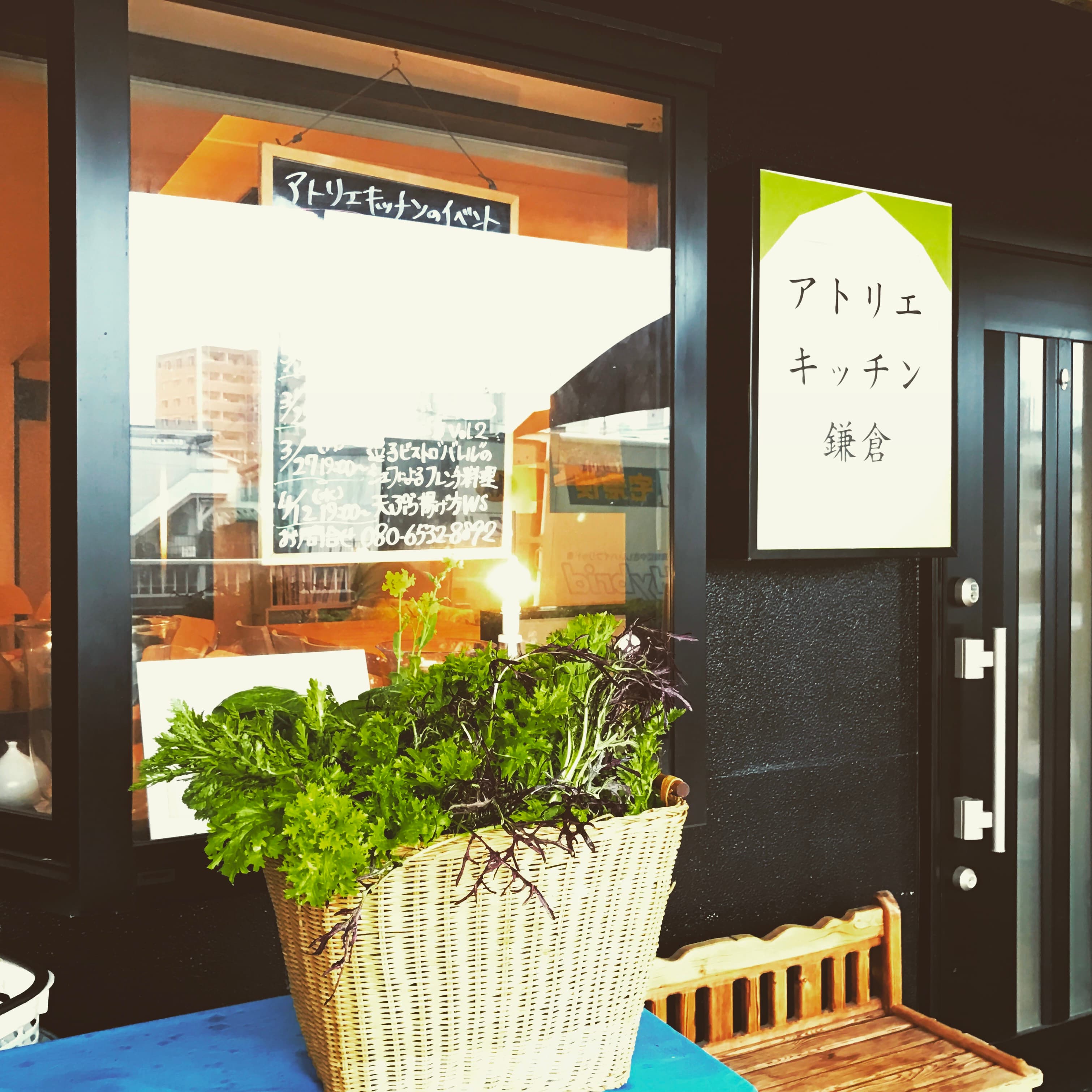 オーナー運営の農場野菜も販売致します。