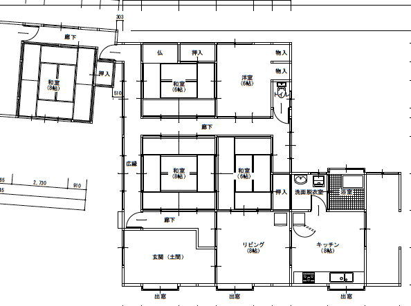 スペース画像 7