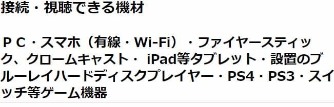 スペース画像 25