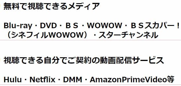 スペース画像 24