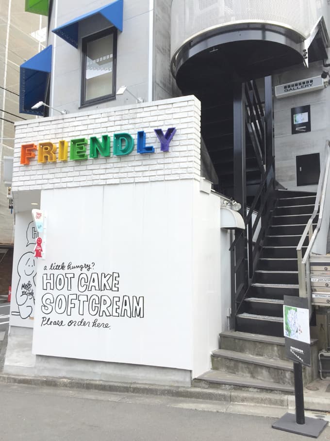 スペース画像 2