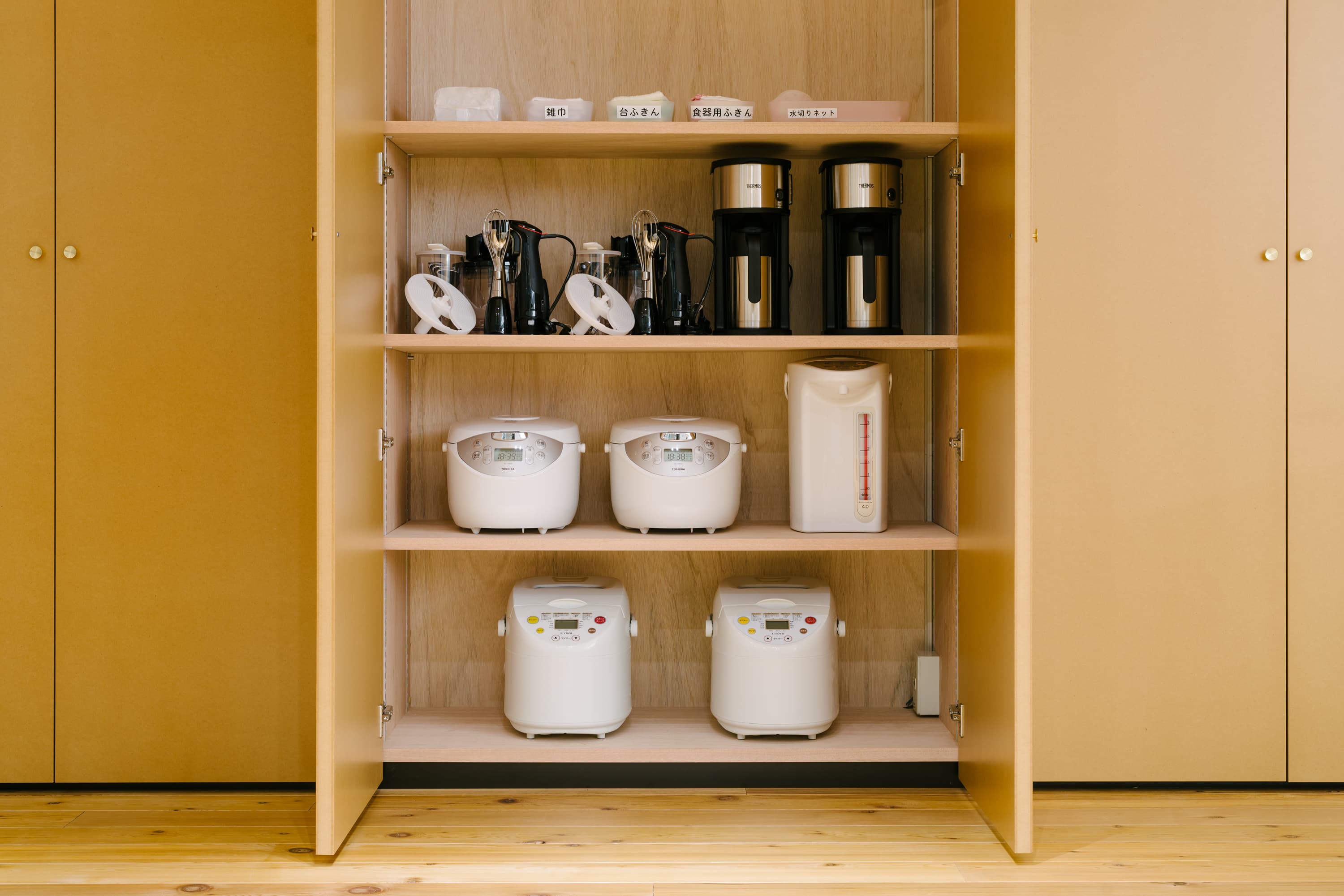 スペース画像 30