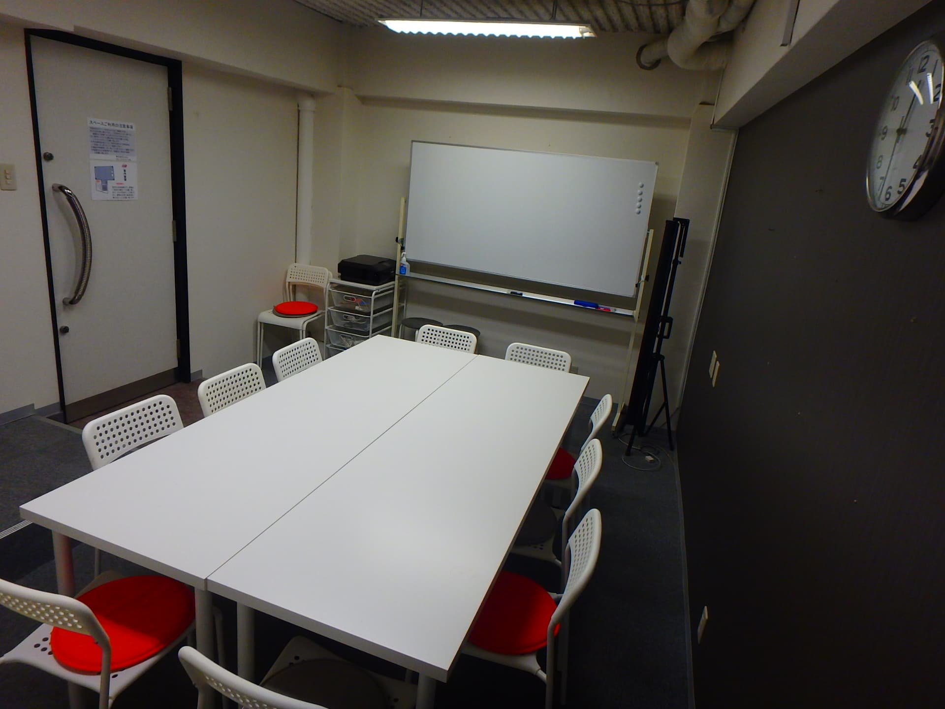 スペース画像 11