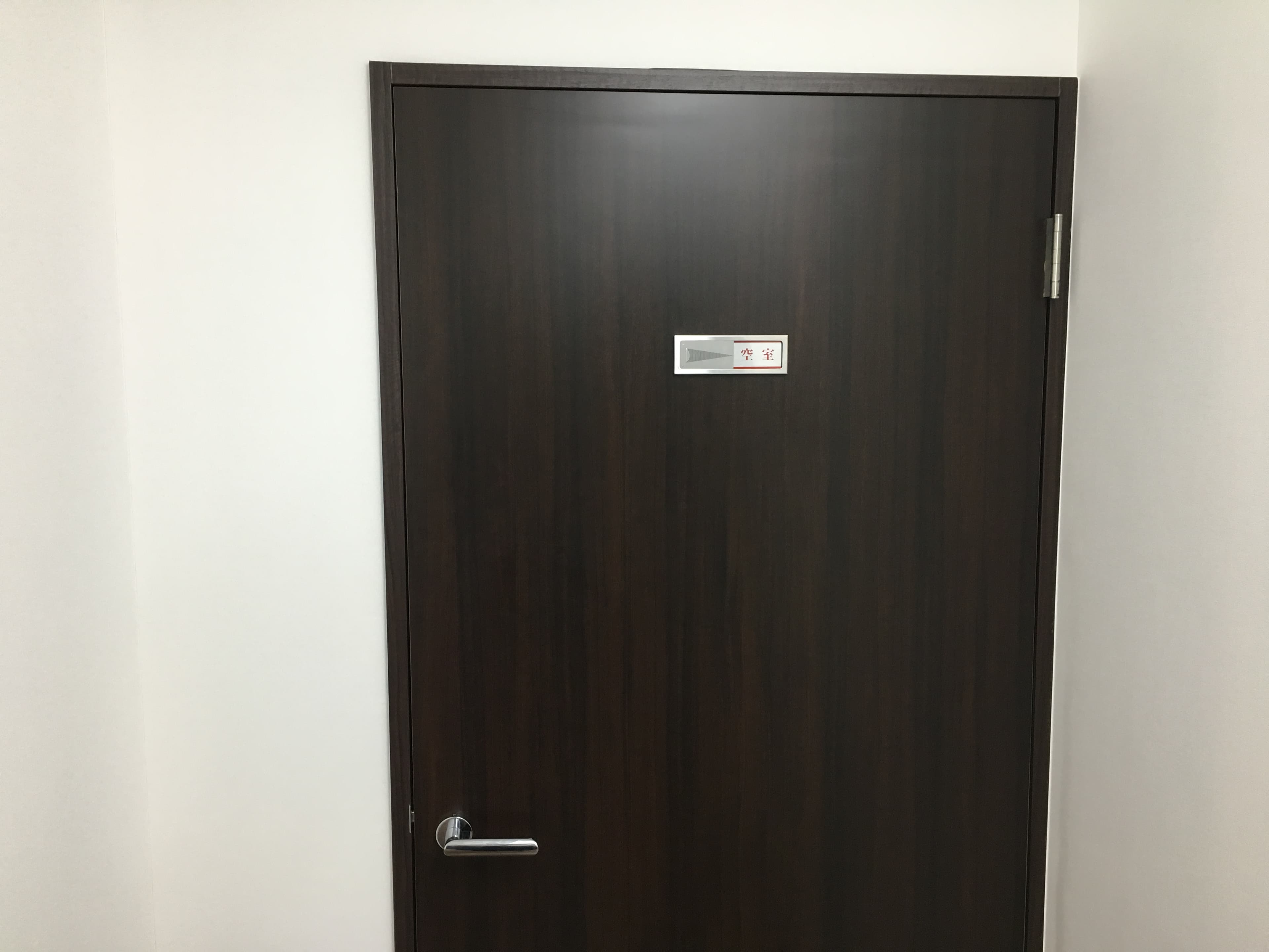 スペース画像 2