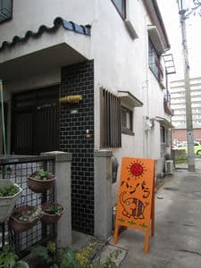 入りにくいと言われますがお気軽にどうぞ。