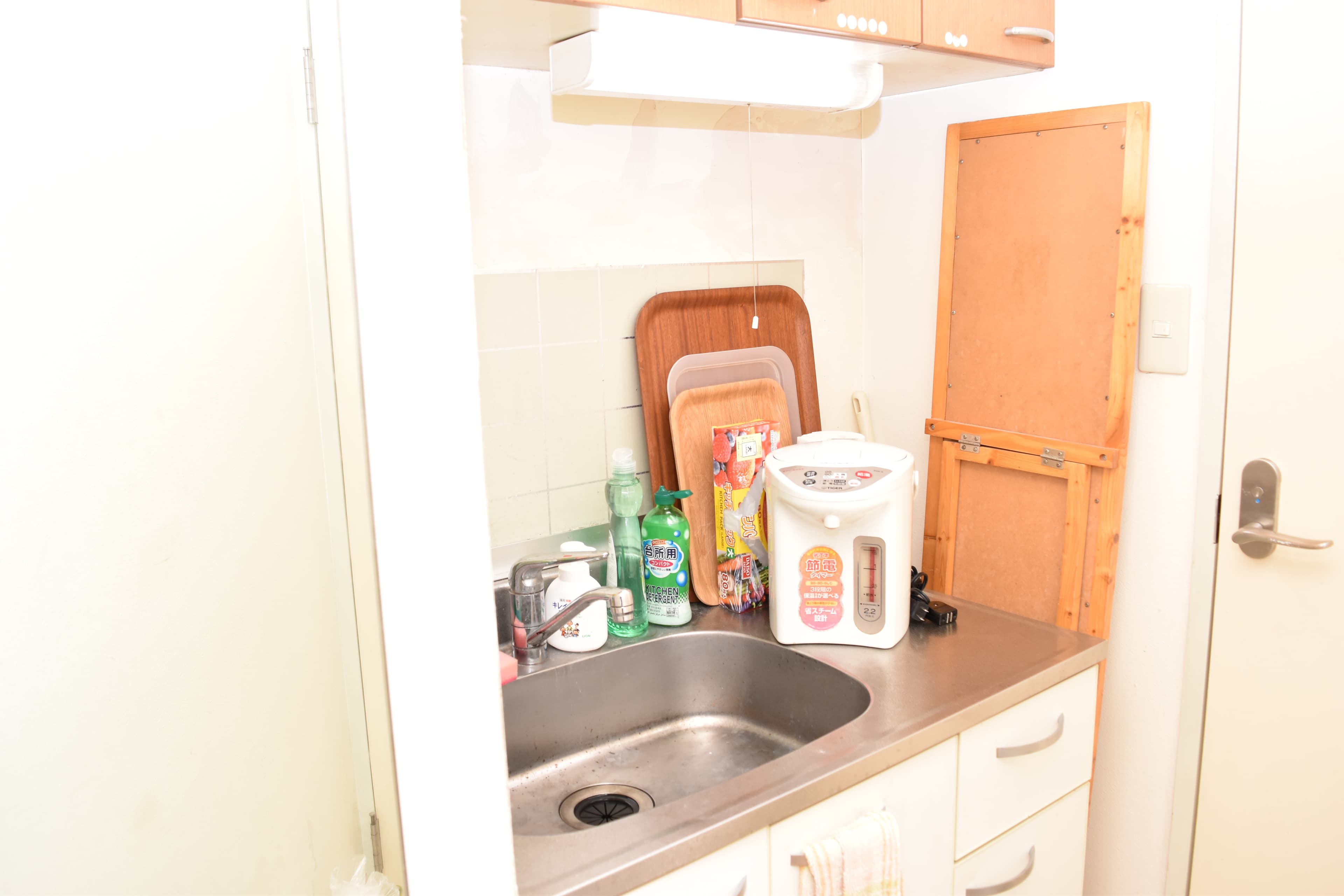 スペース画像 9