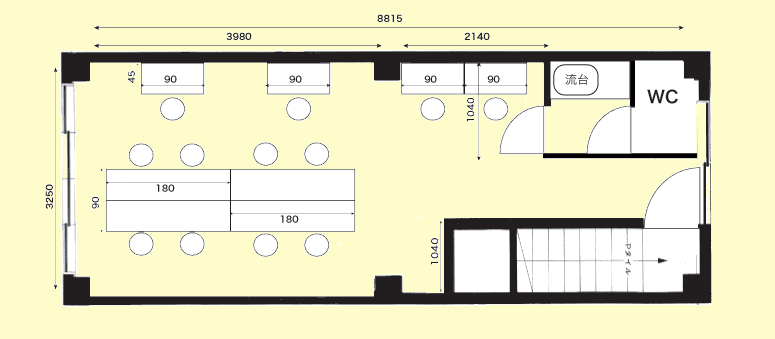 スペース画像 15