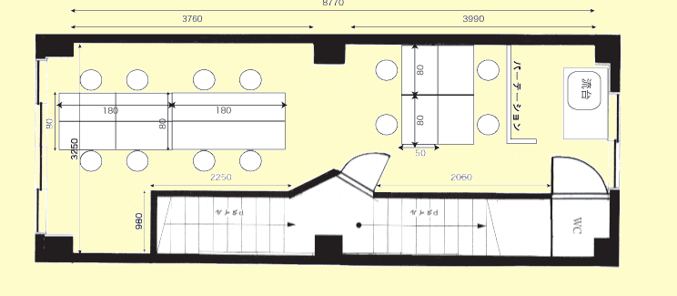 スペース画像 8
