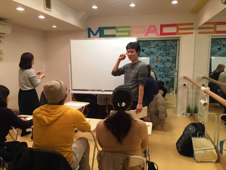 スペース画像 3