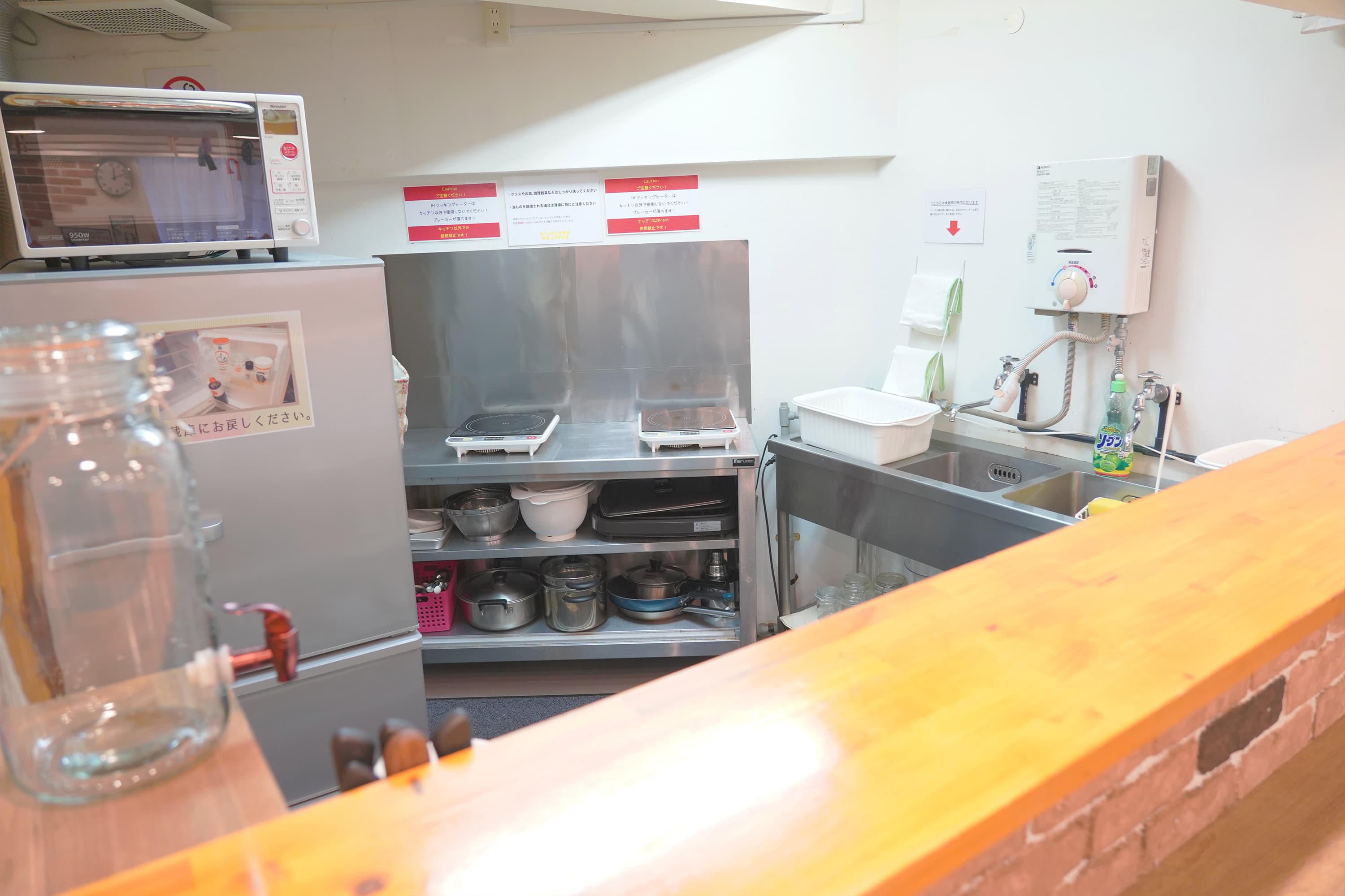 スペース画像 7