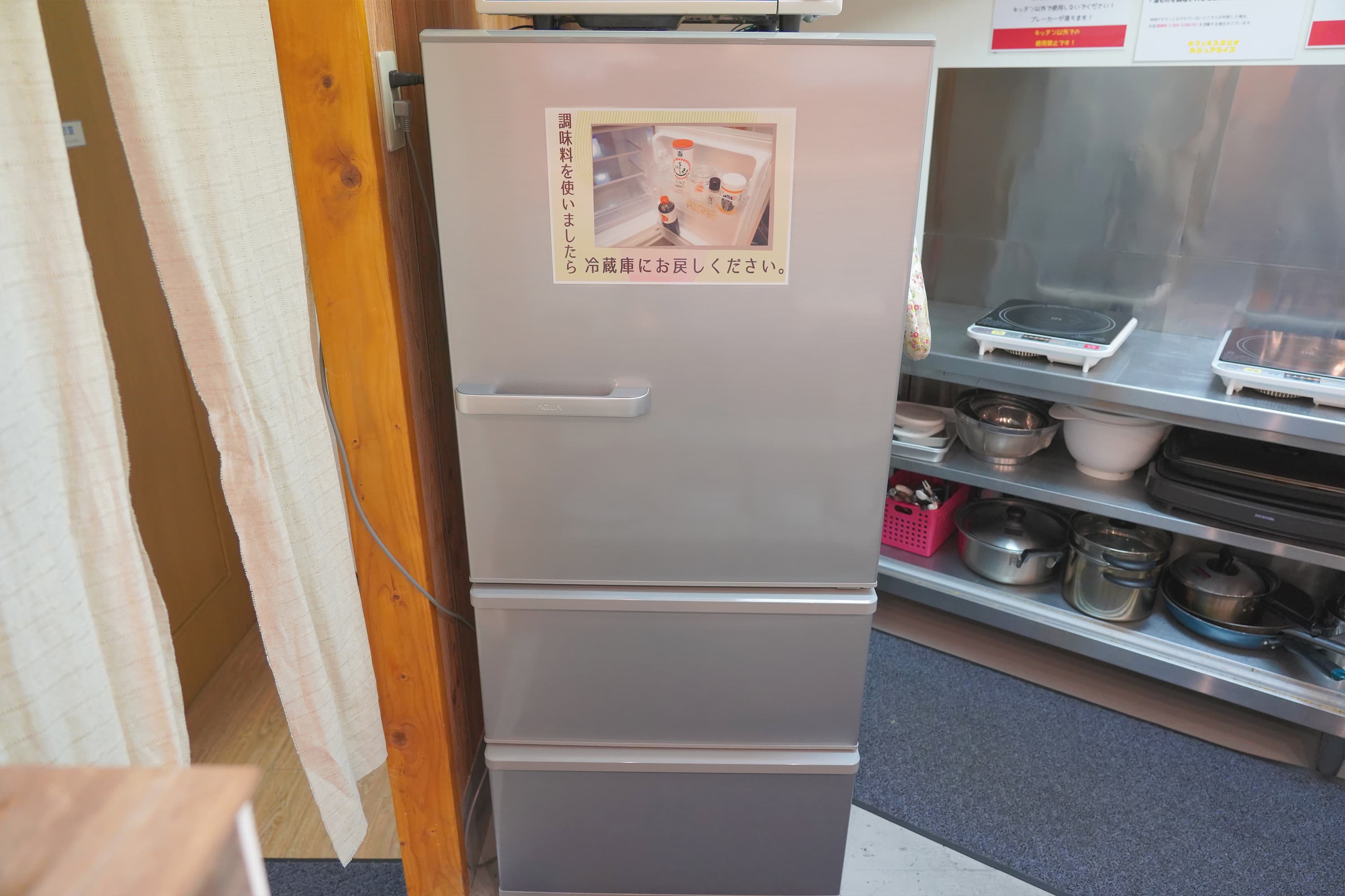 スペース画像 14