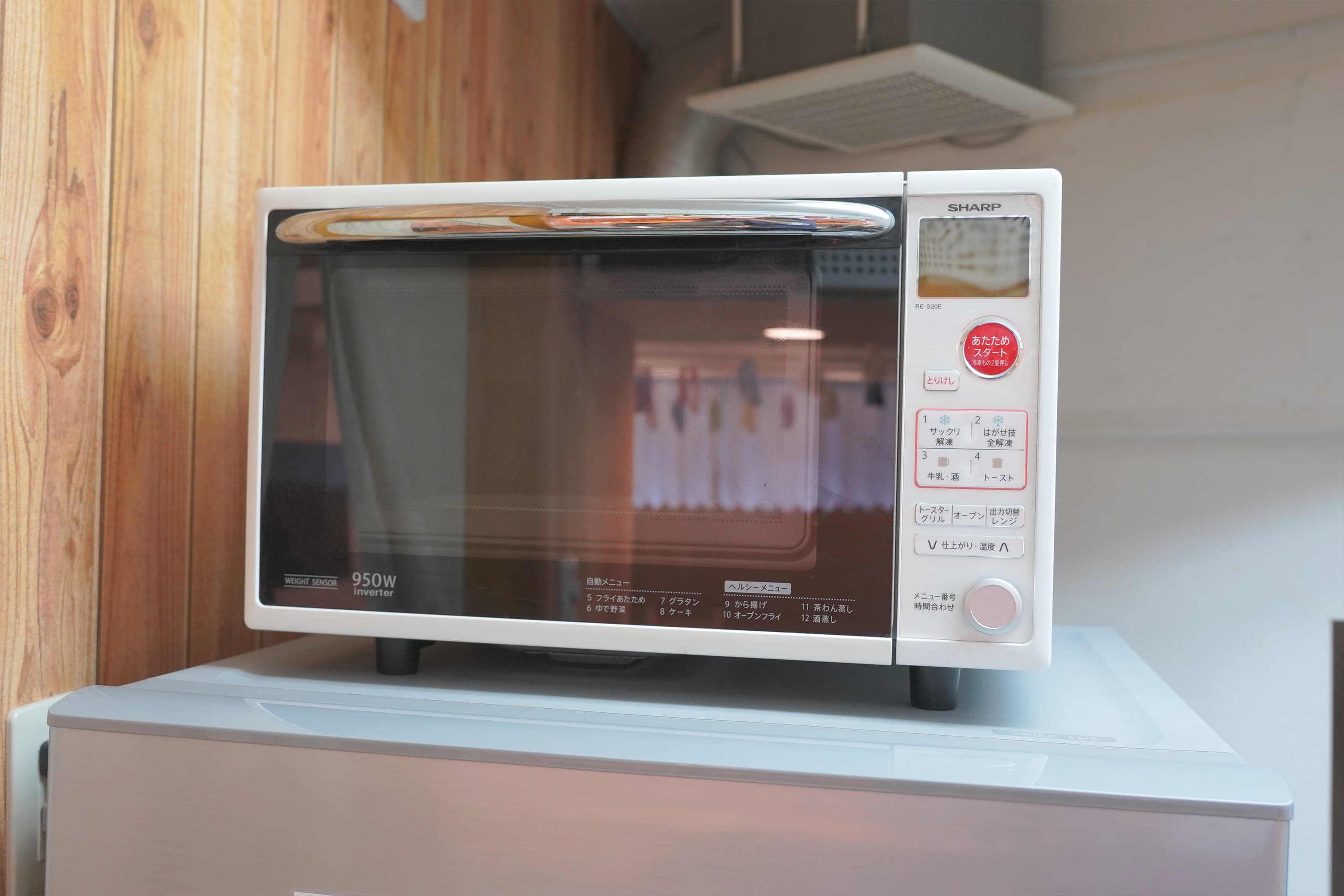 スペース画像 15