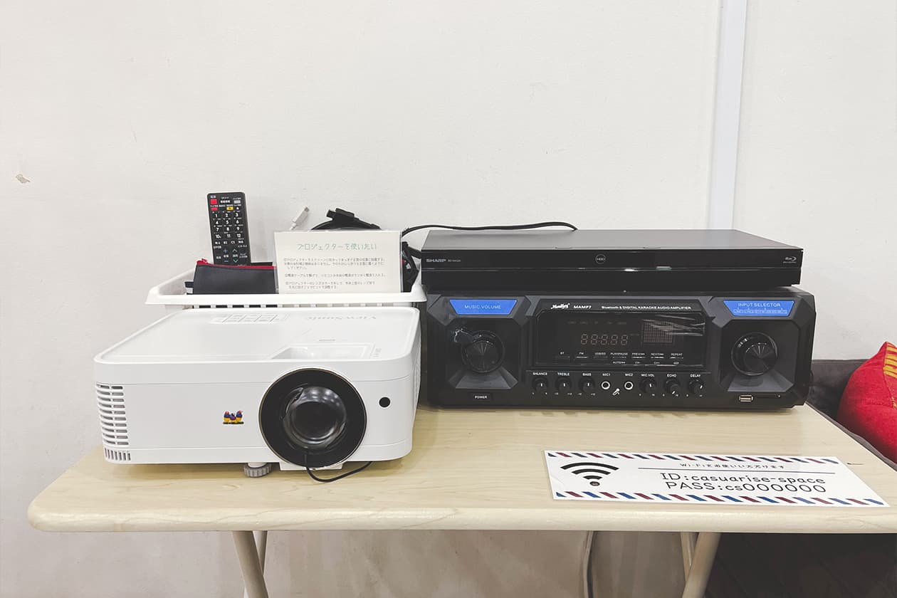 スペース画像 23