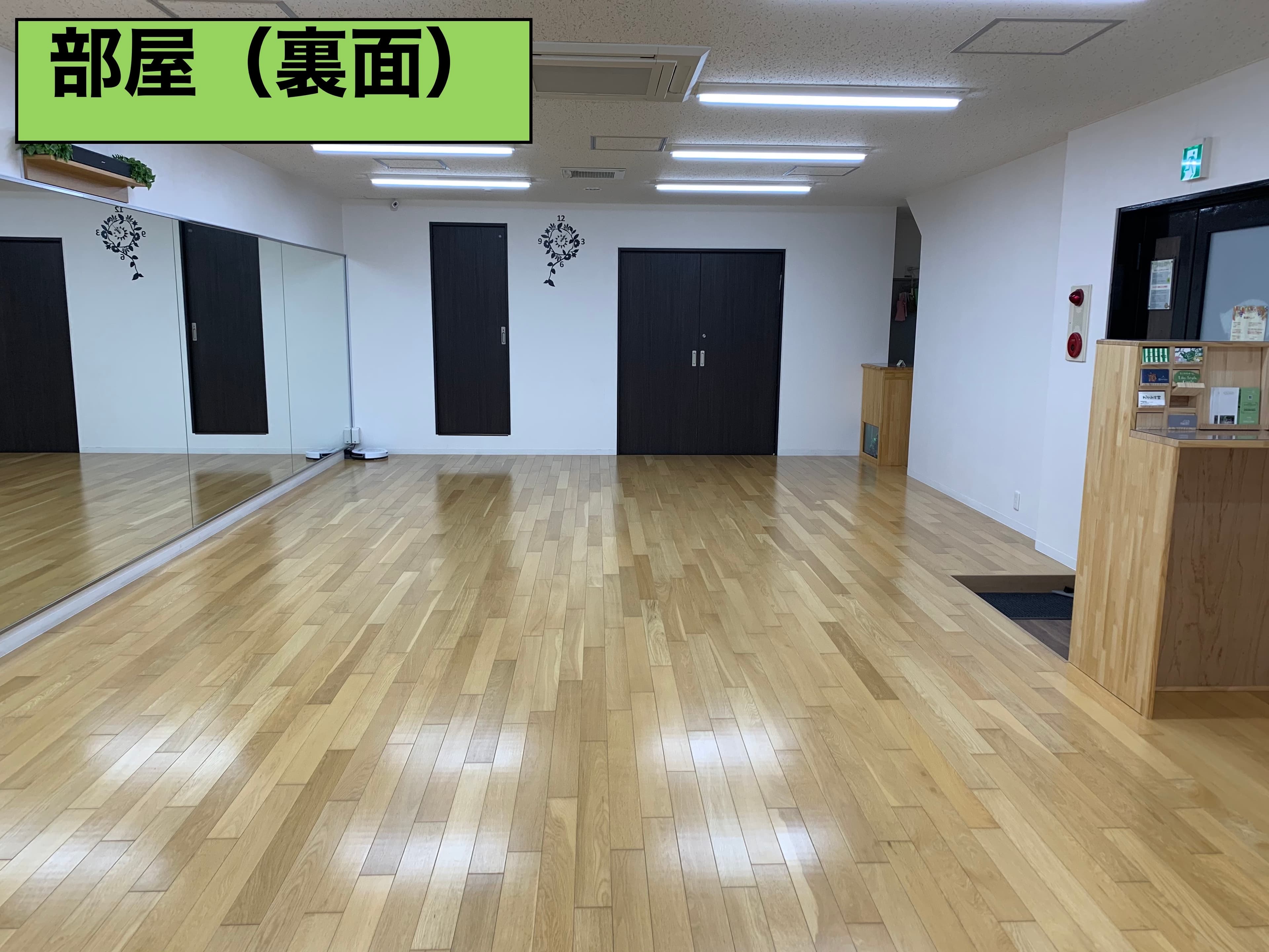 スペース画像 4