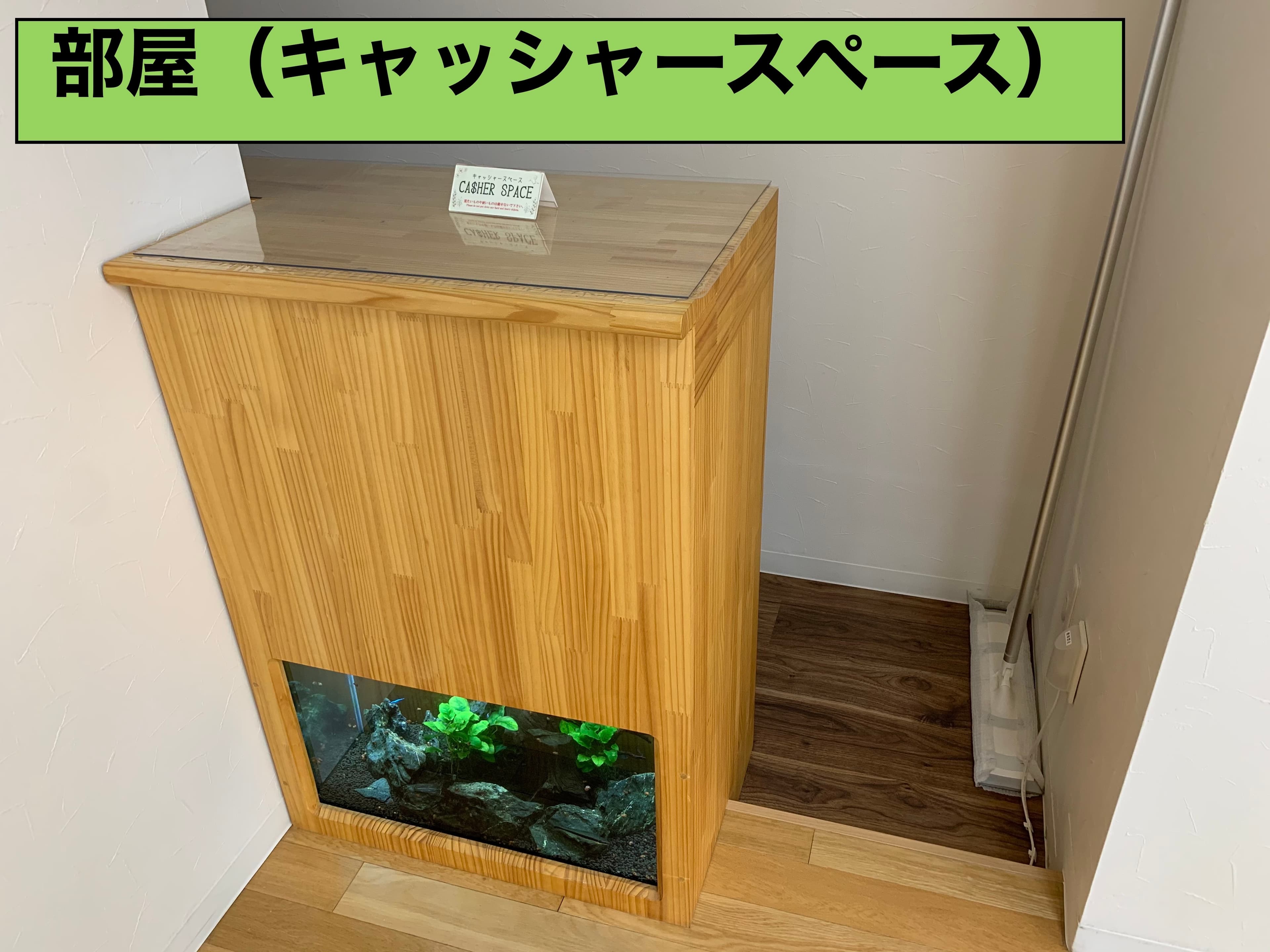 スペース画像 8