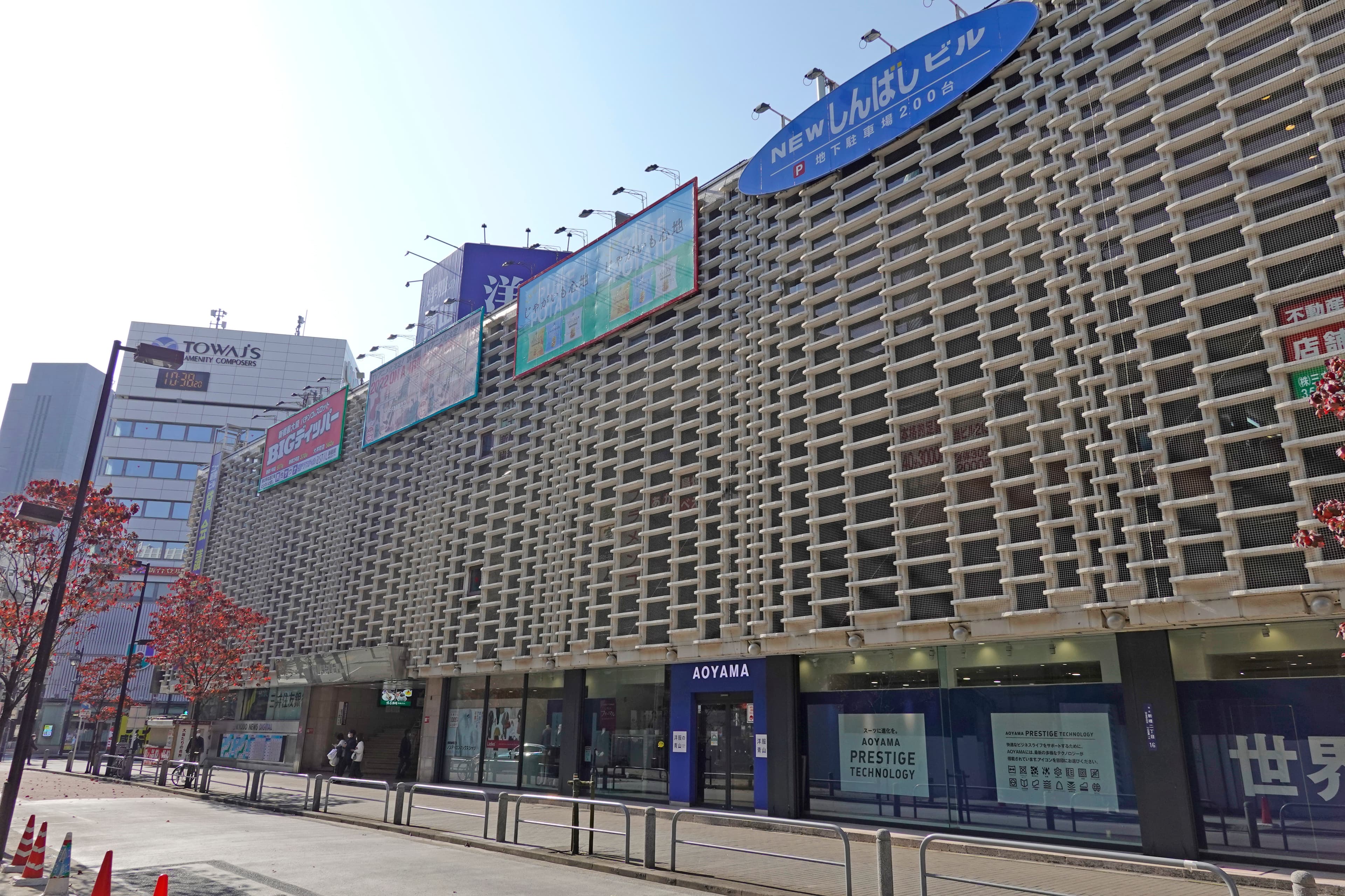 スペース画像 10