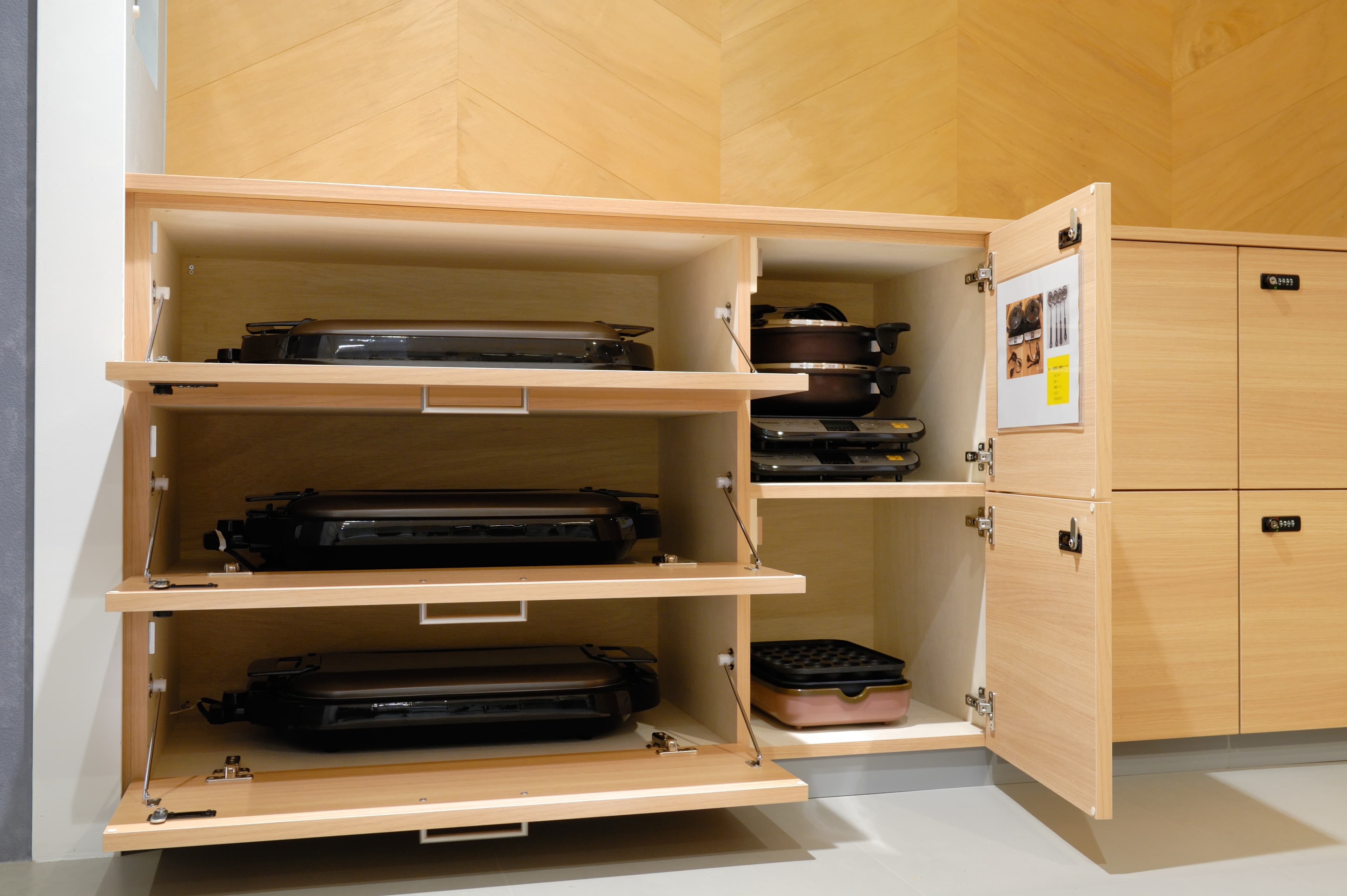 スペース画像 24