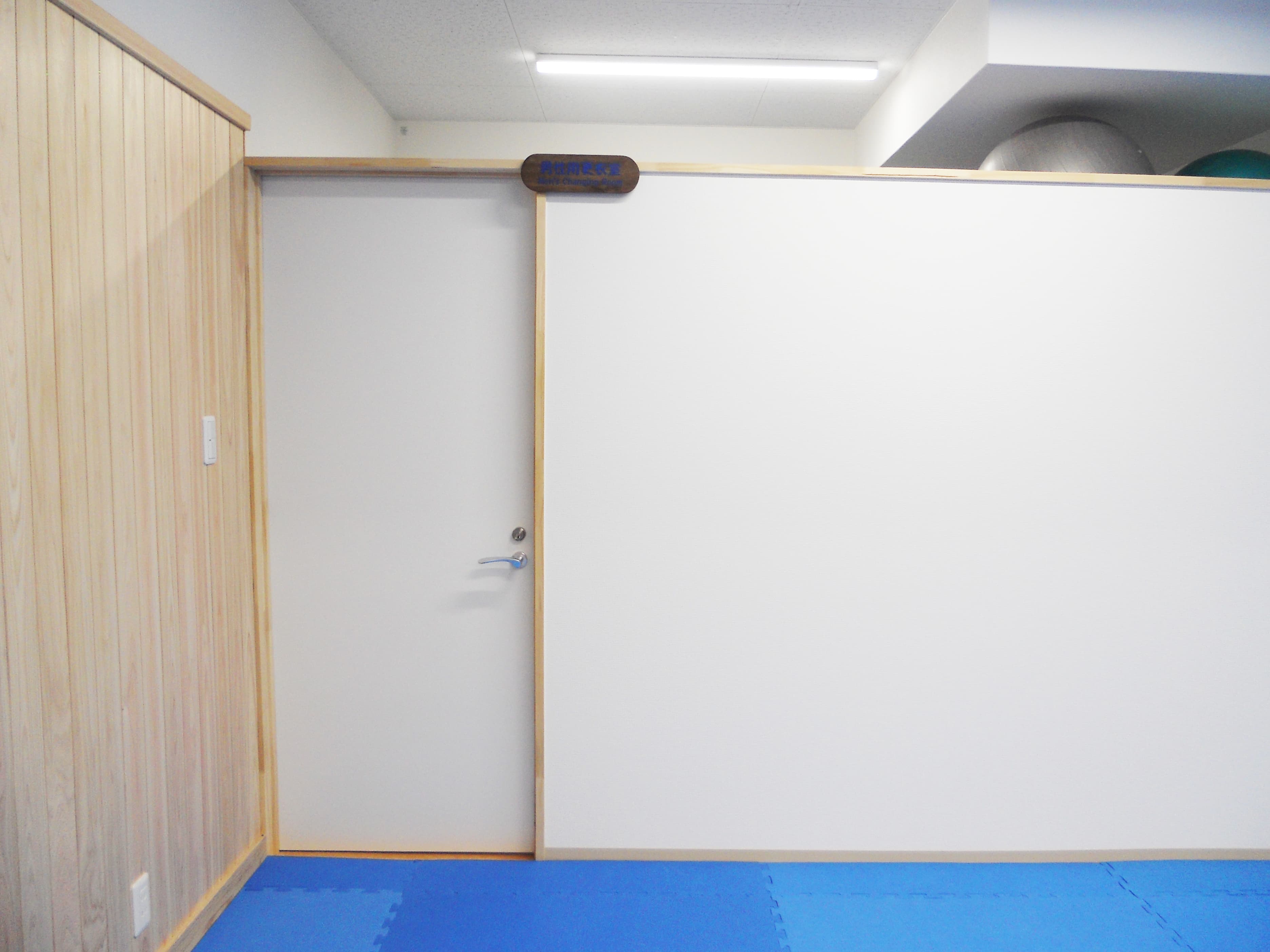 スペース画像 15