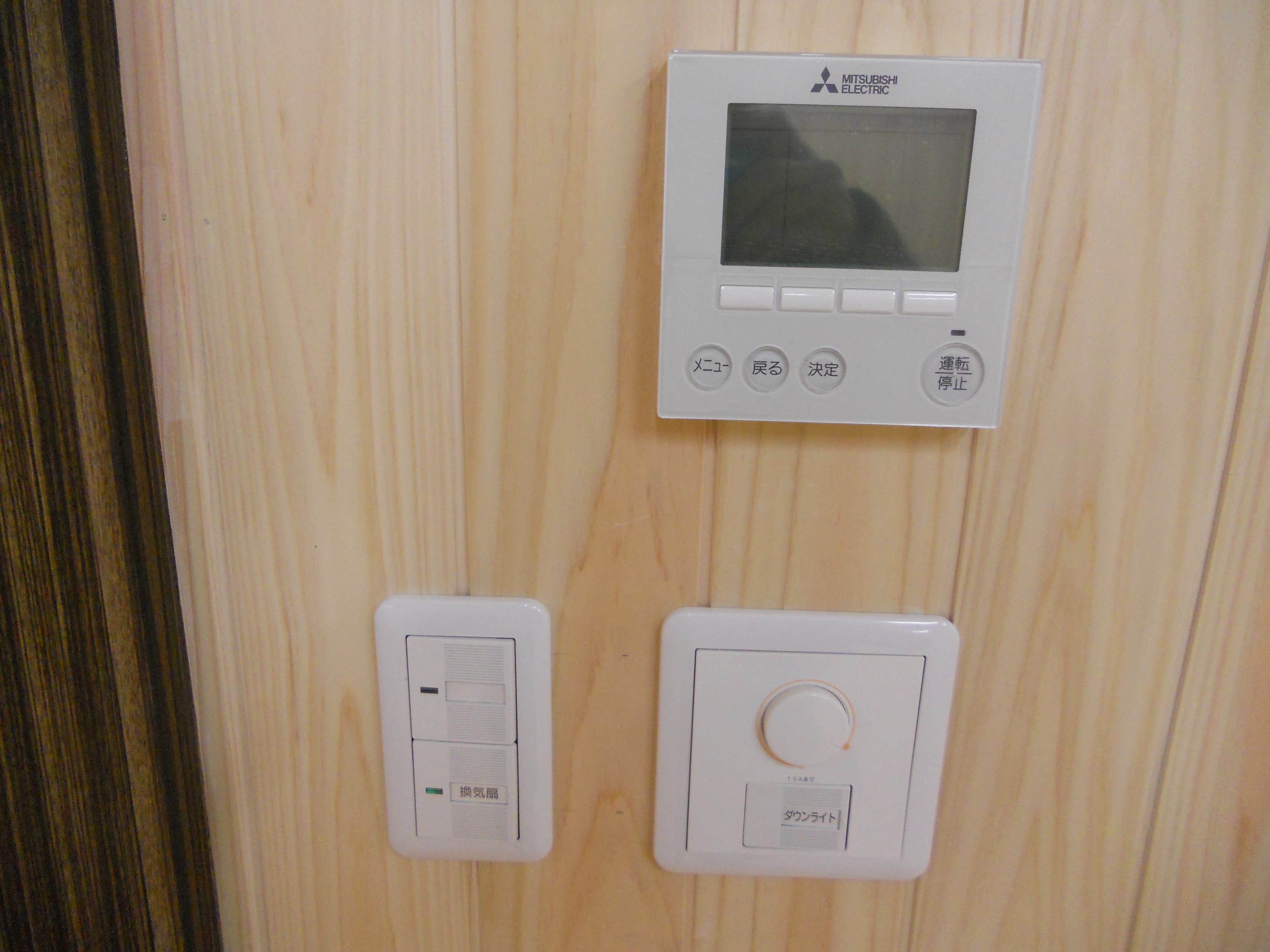 冷暖房完備!1時間100円