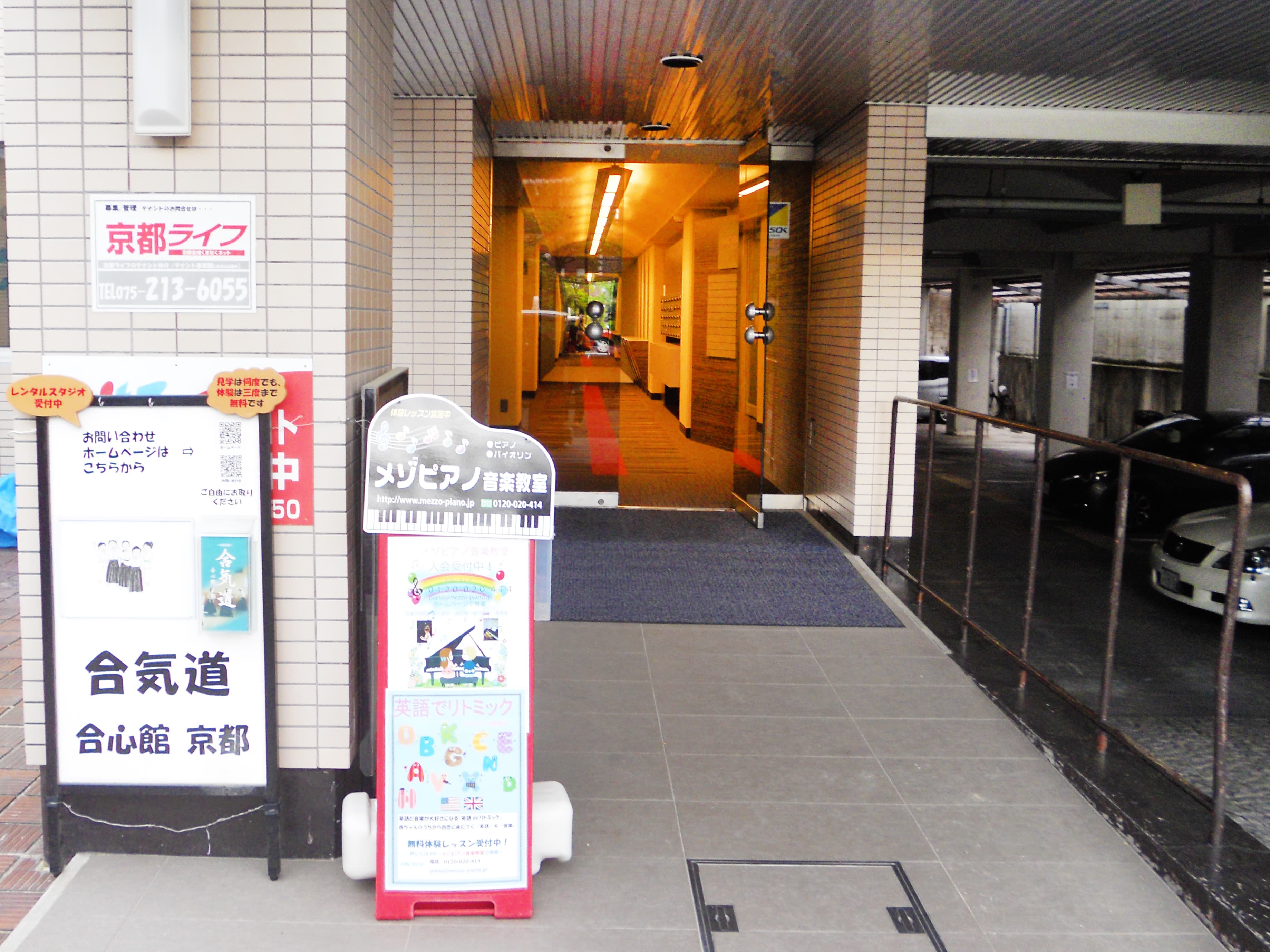 スペース画像 16