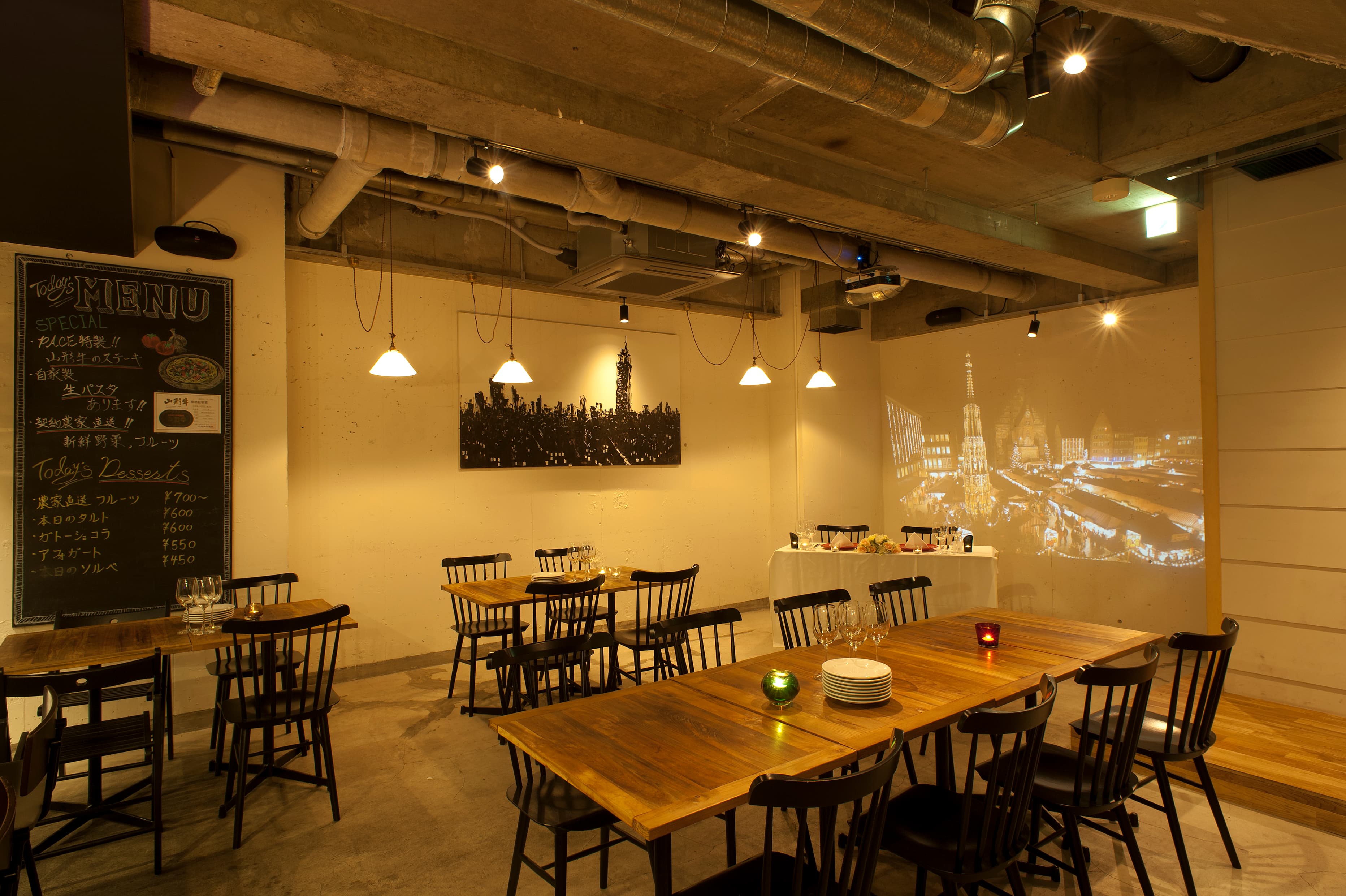 スペース画像 25