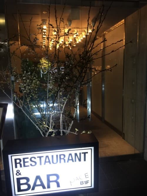 スペース画像 29