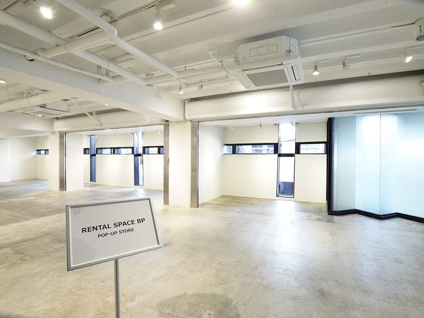 スペース画像 6