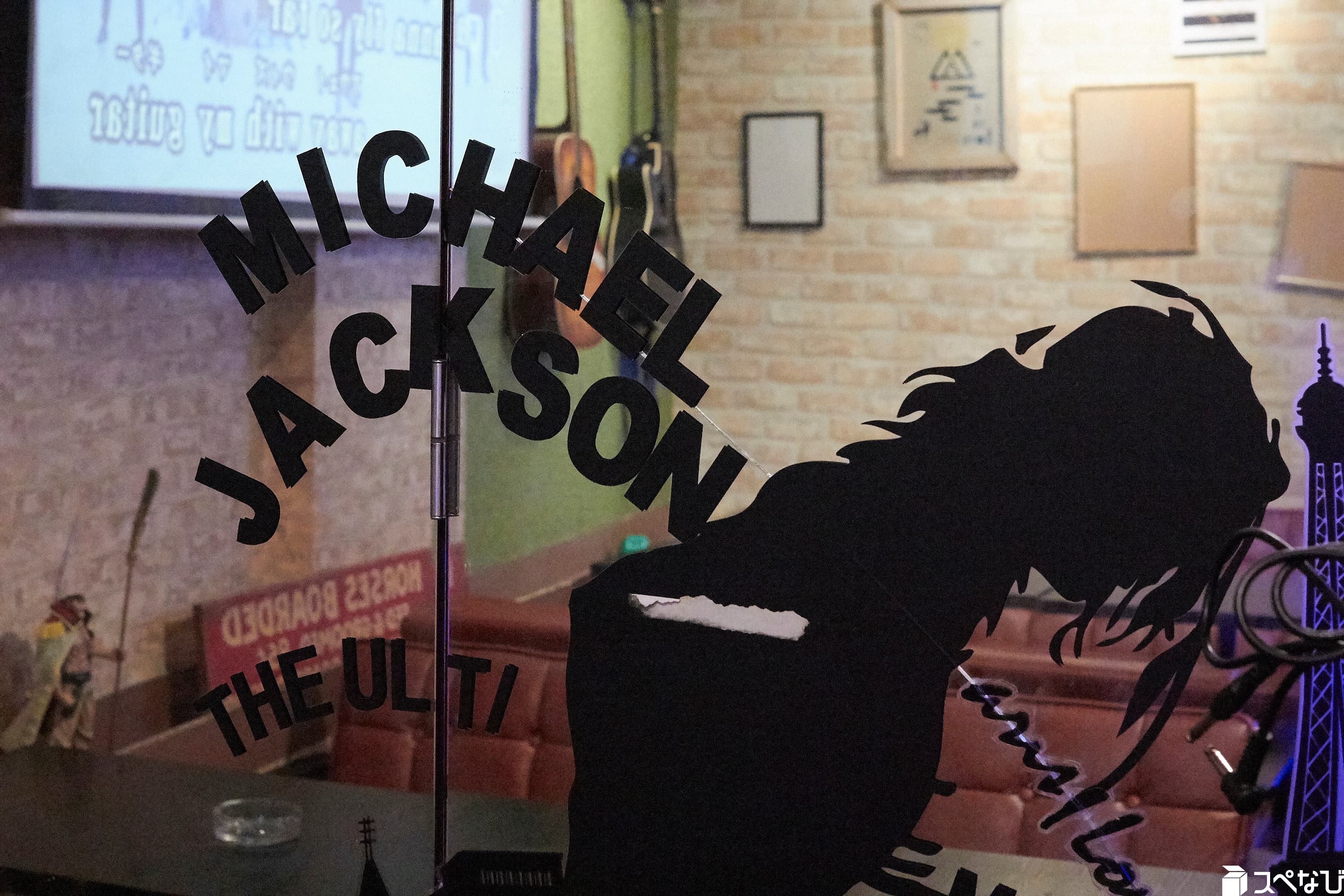 スペース画像 31