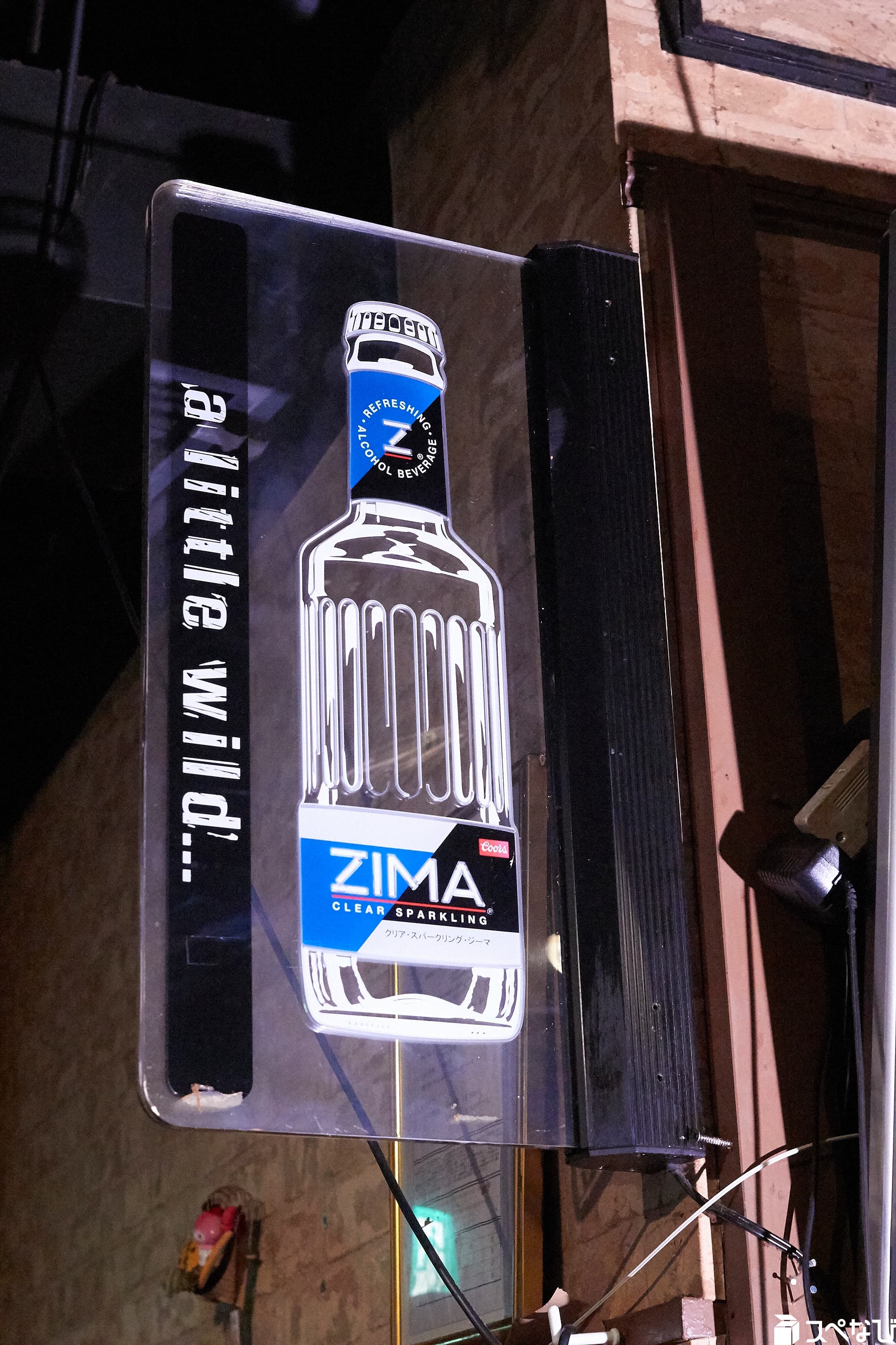 スペース画像 32