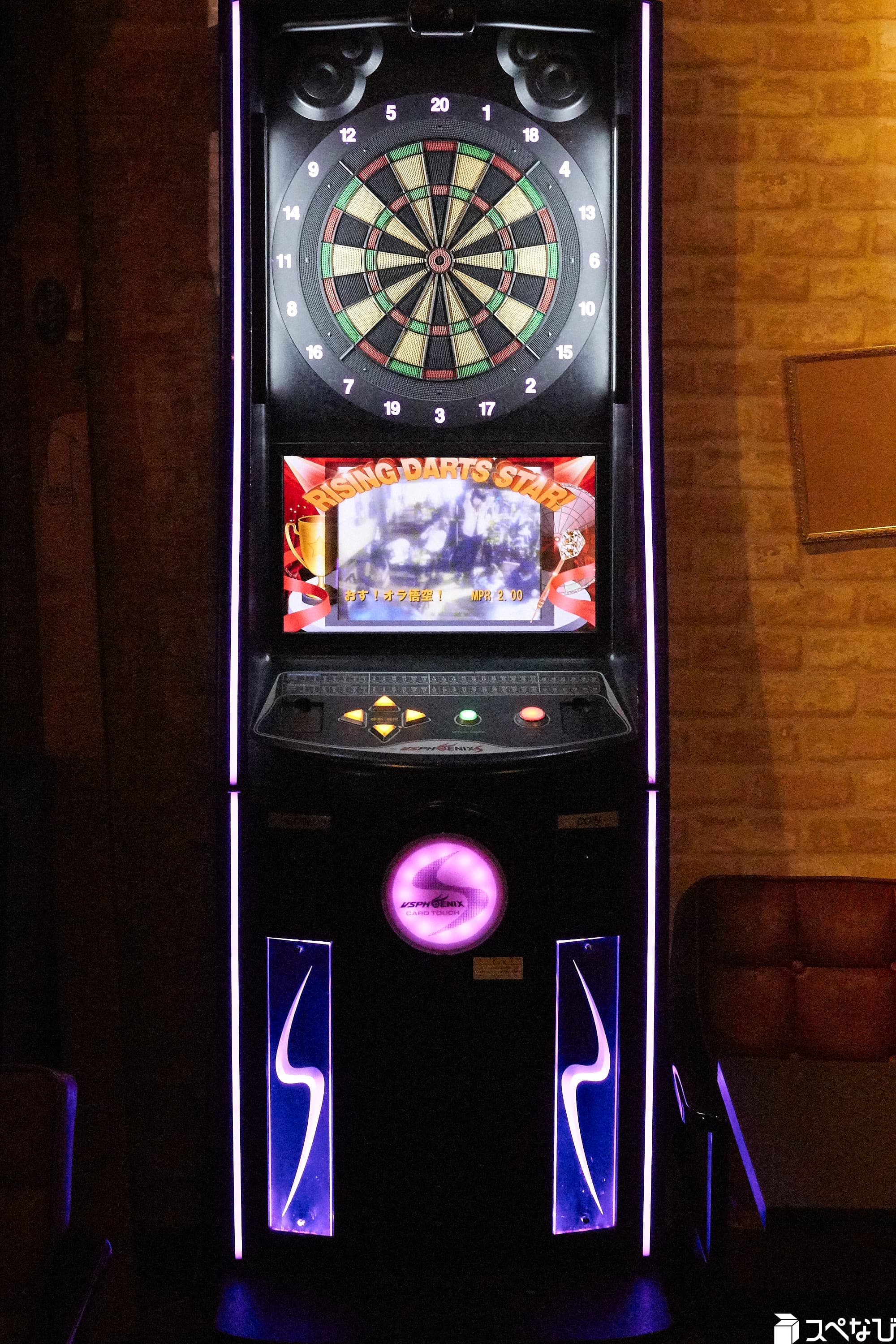 スペース画像 11