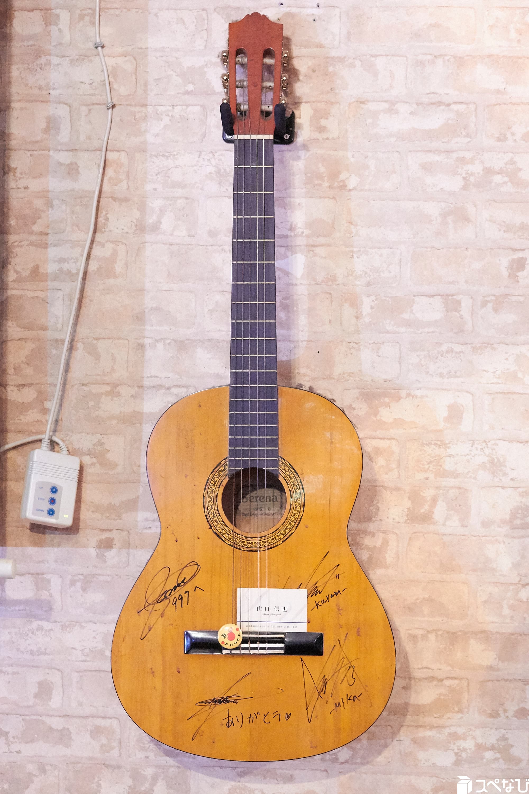 スペース画像 50