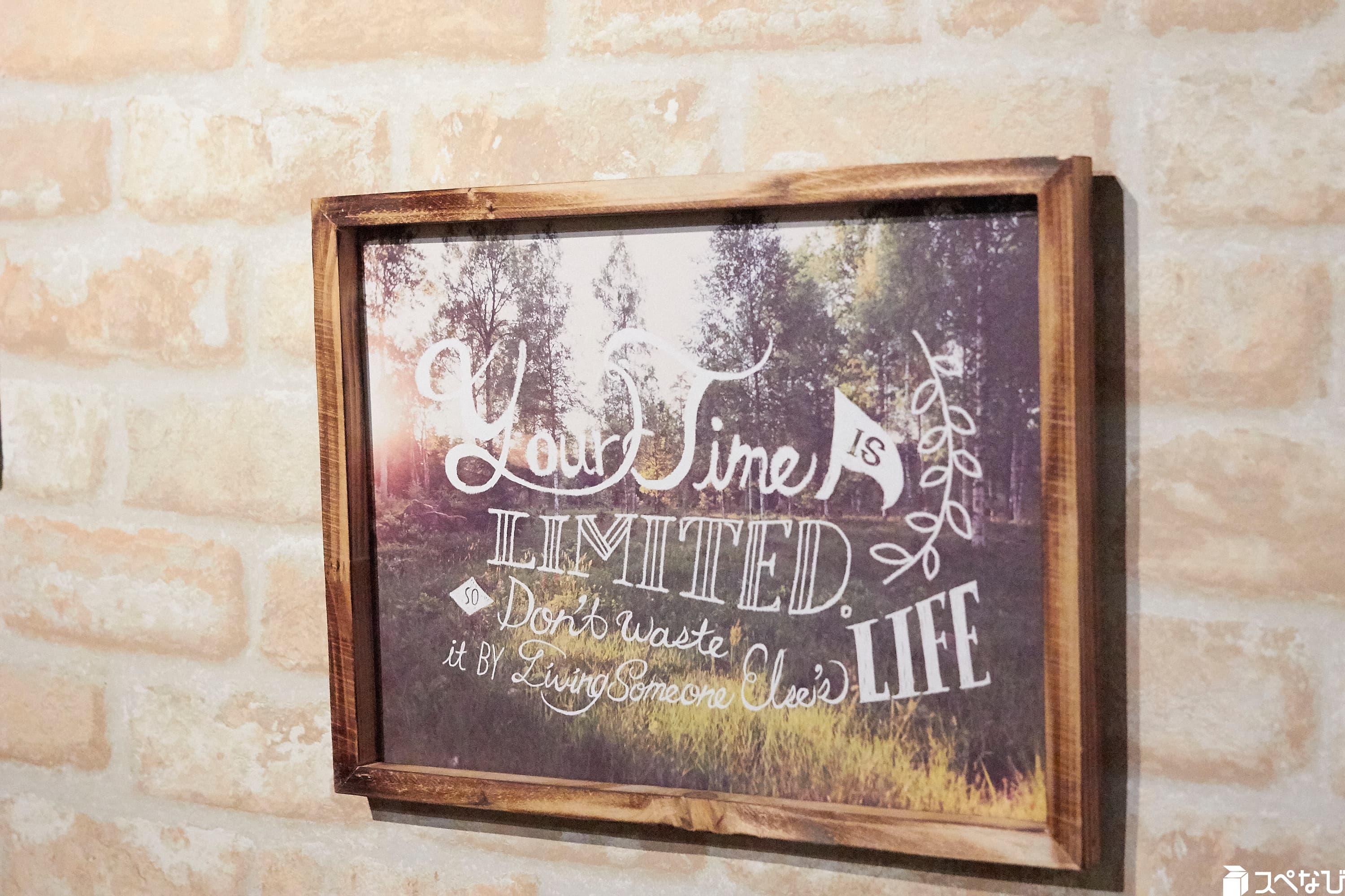 スペース画像 38