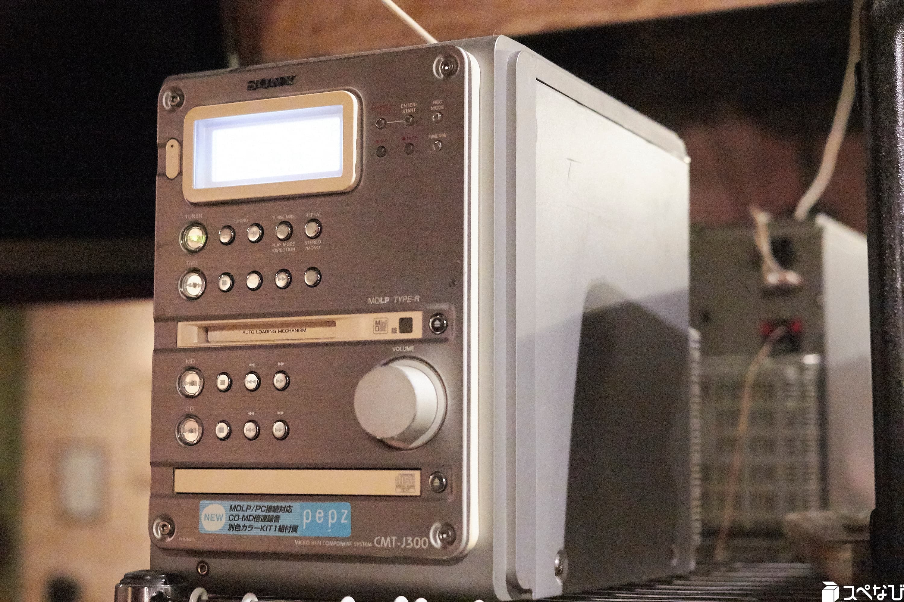 スペース画像 20