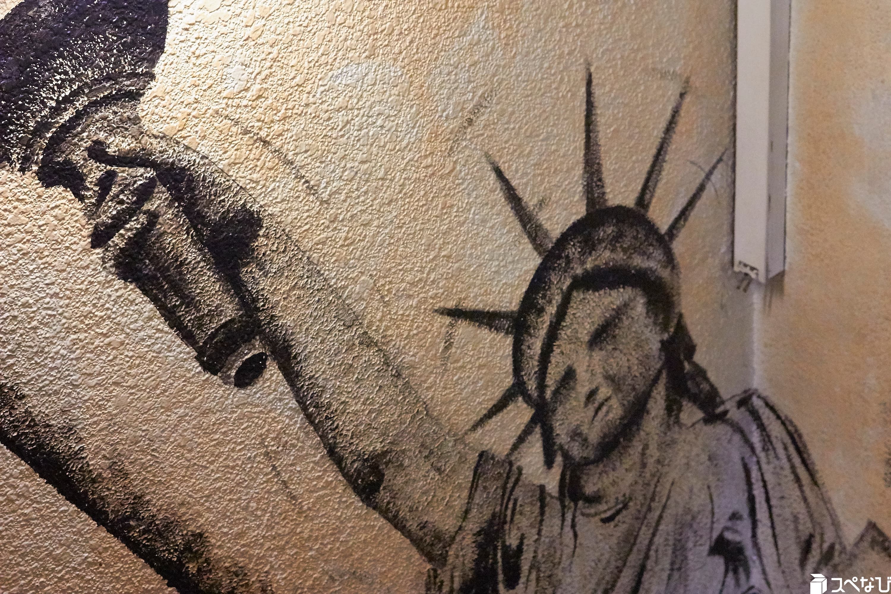 スペース画像 22