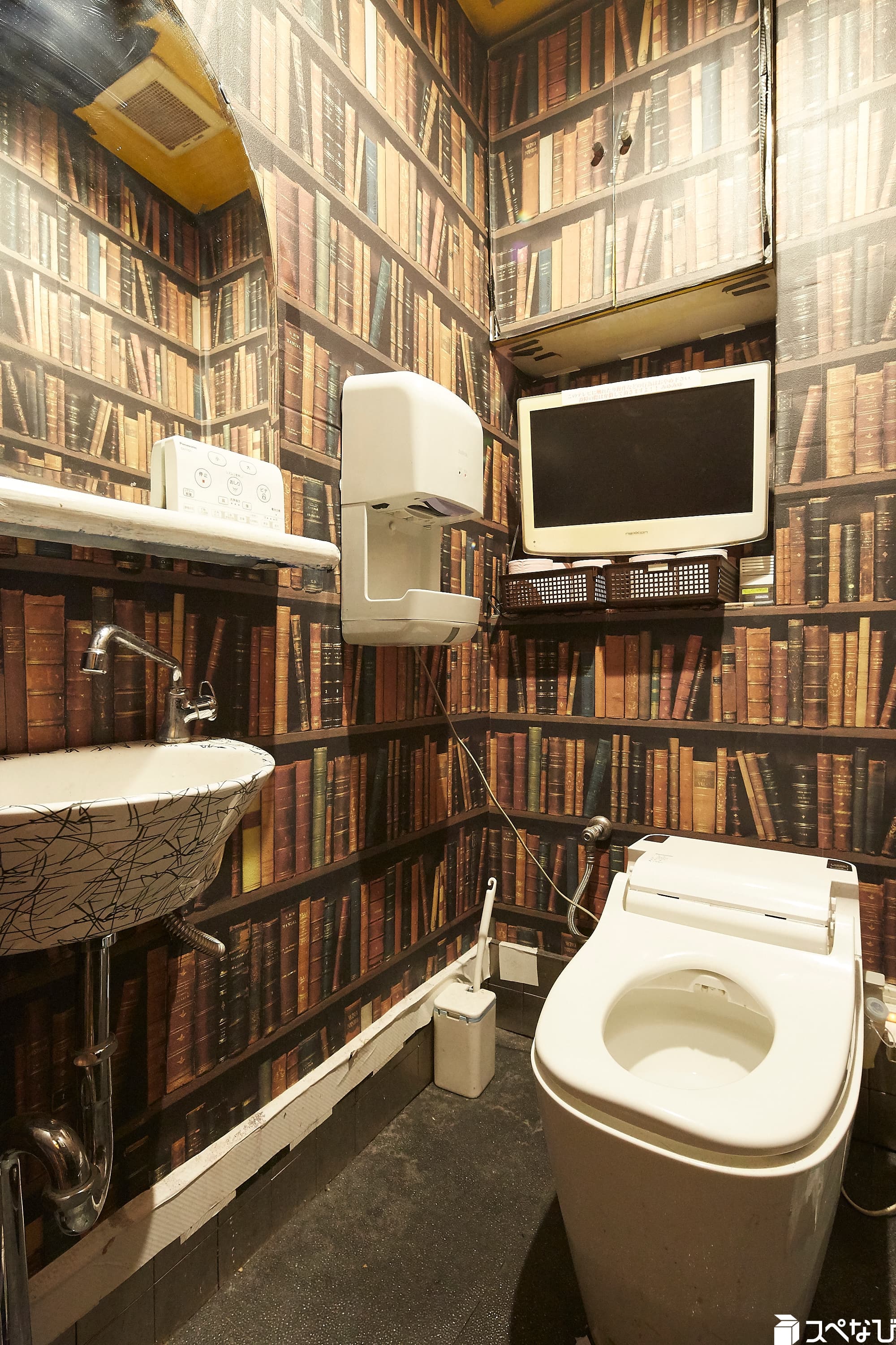 スペース画像 26