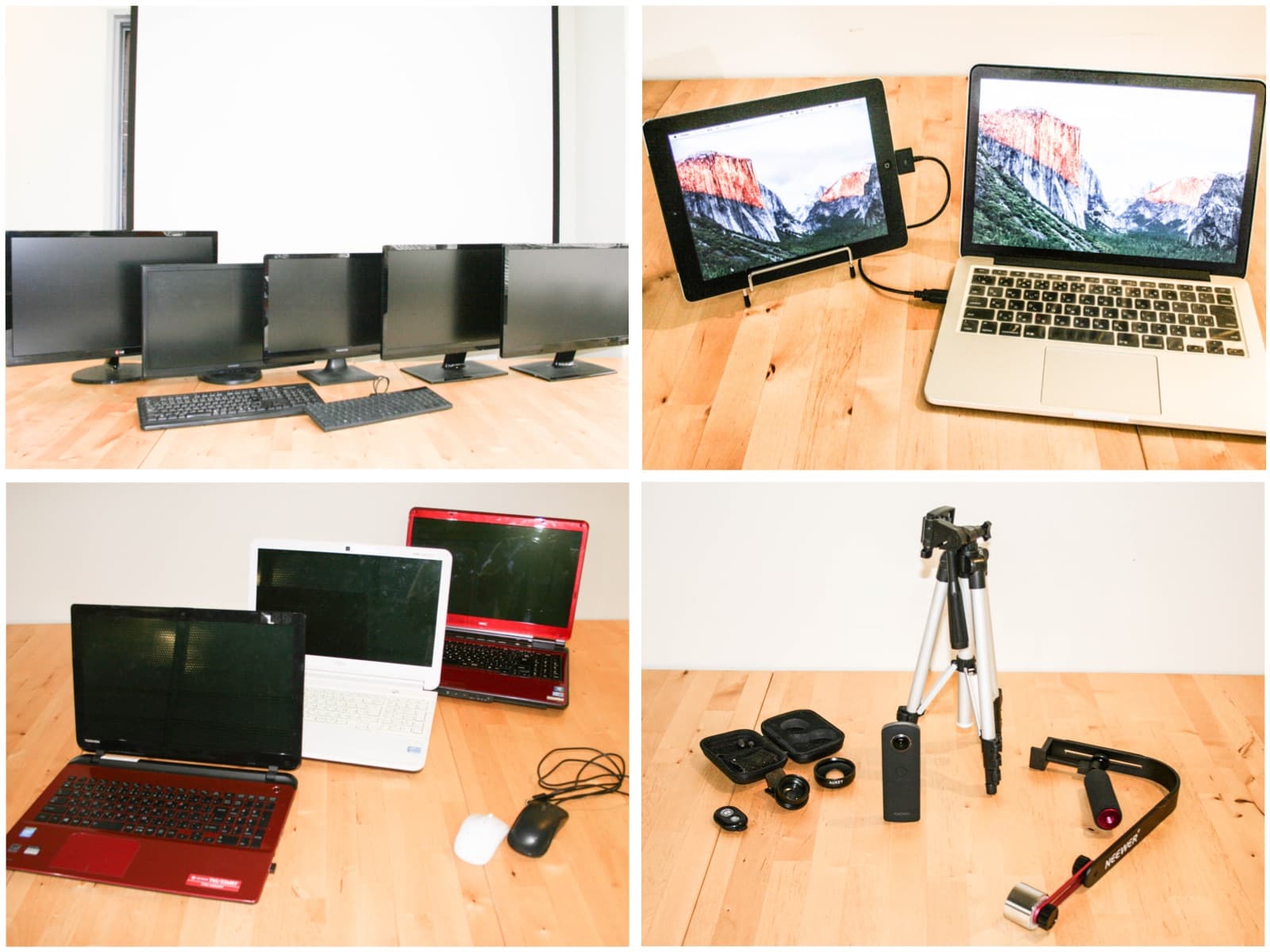 スペース画像 4