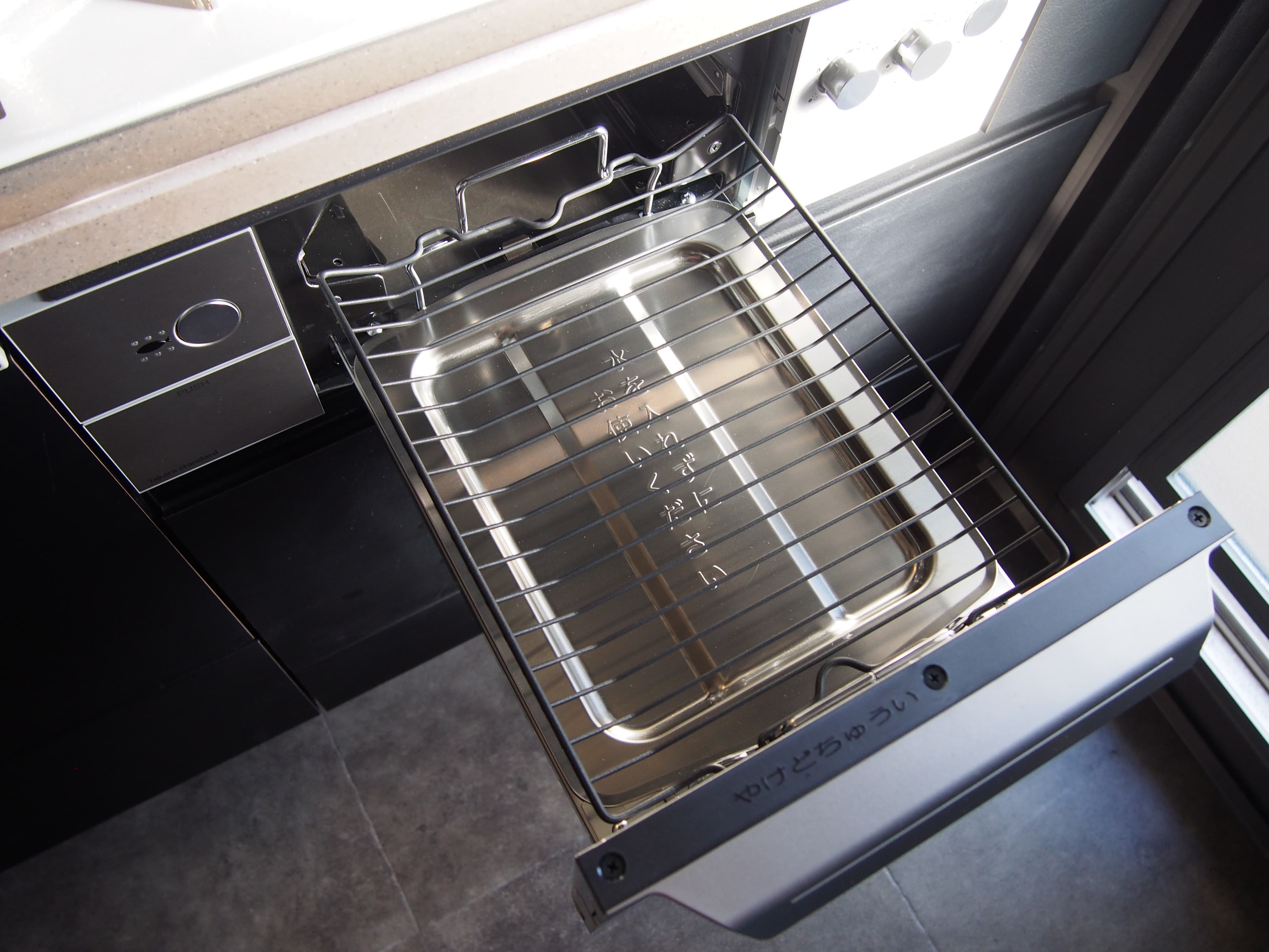 スペース画像 22