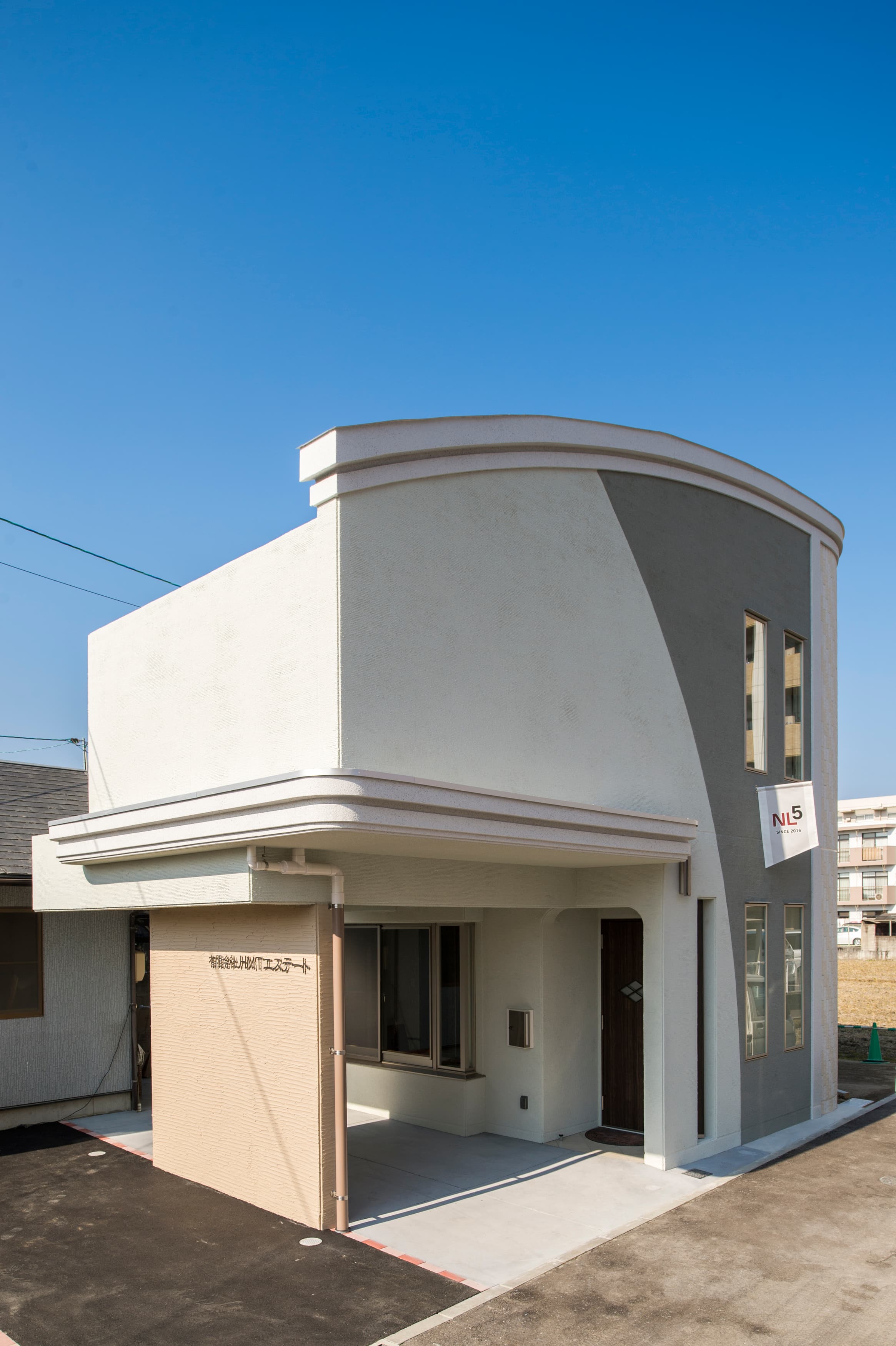 スペース画像 6